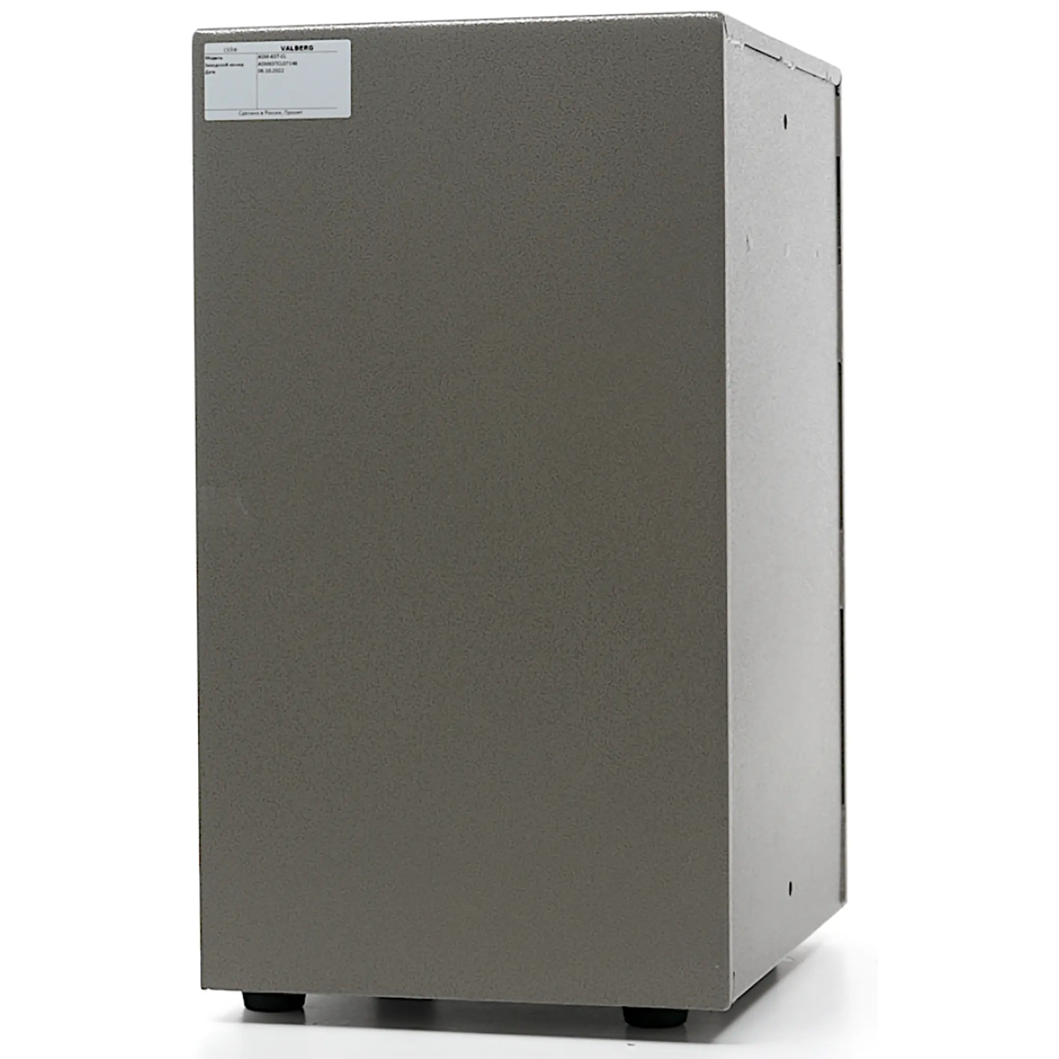 сейф valberg asm-63t cl