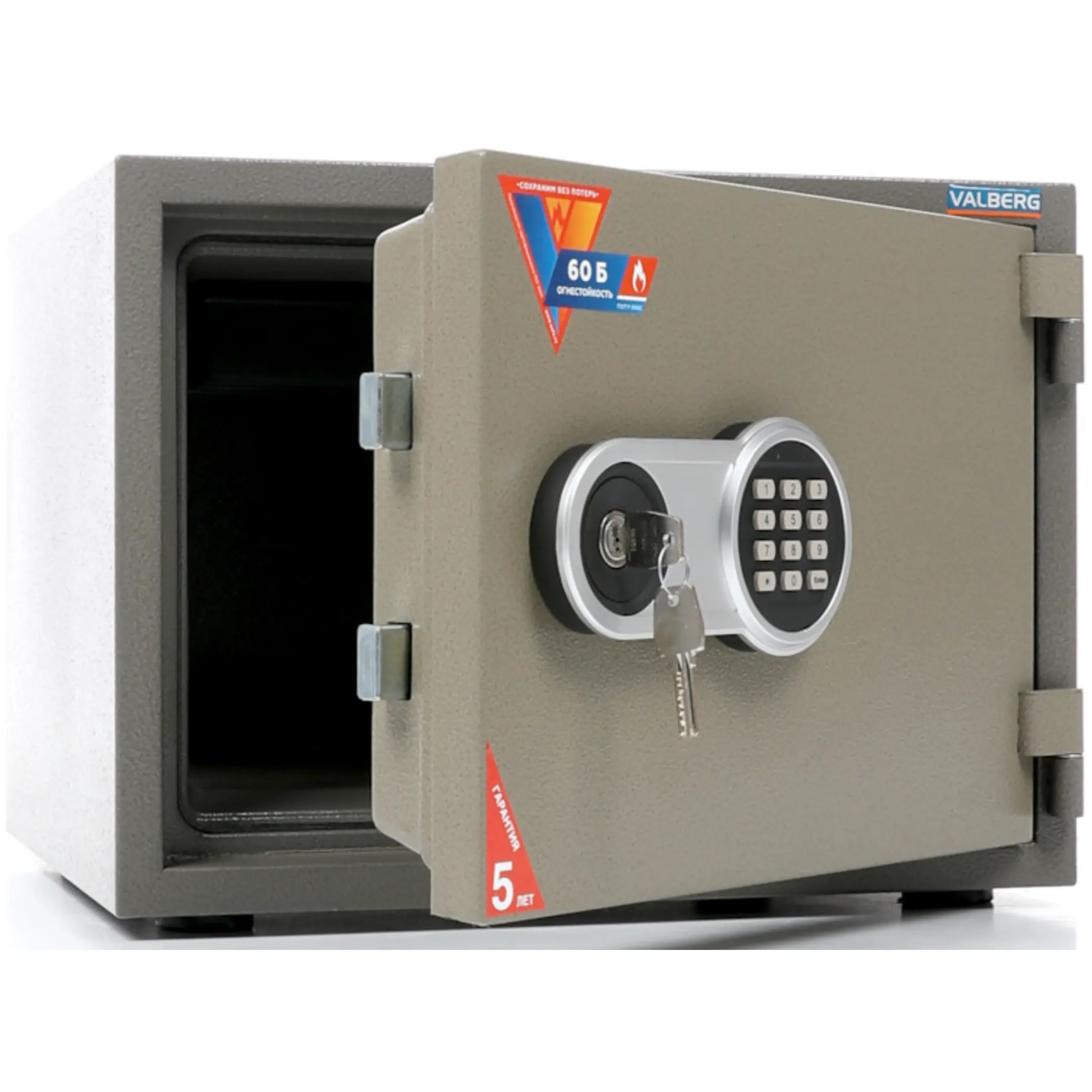 сейф valberg frs-36 cl