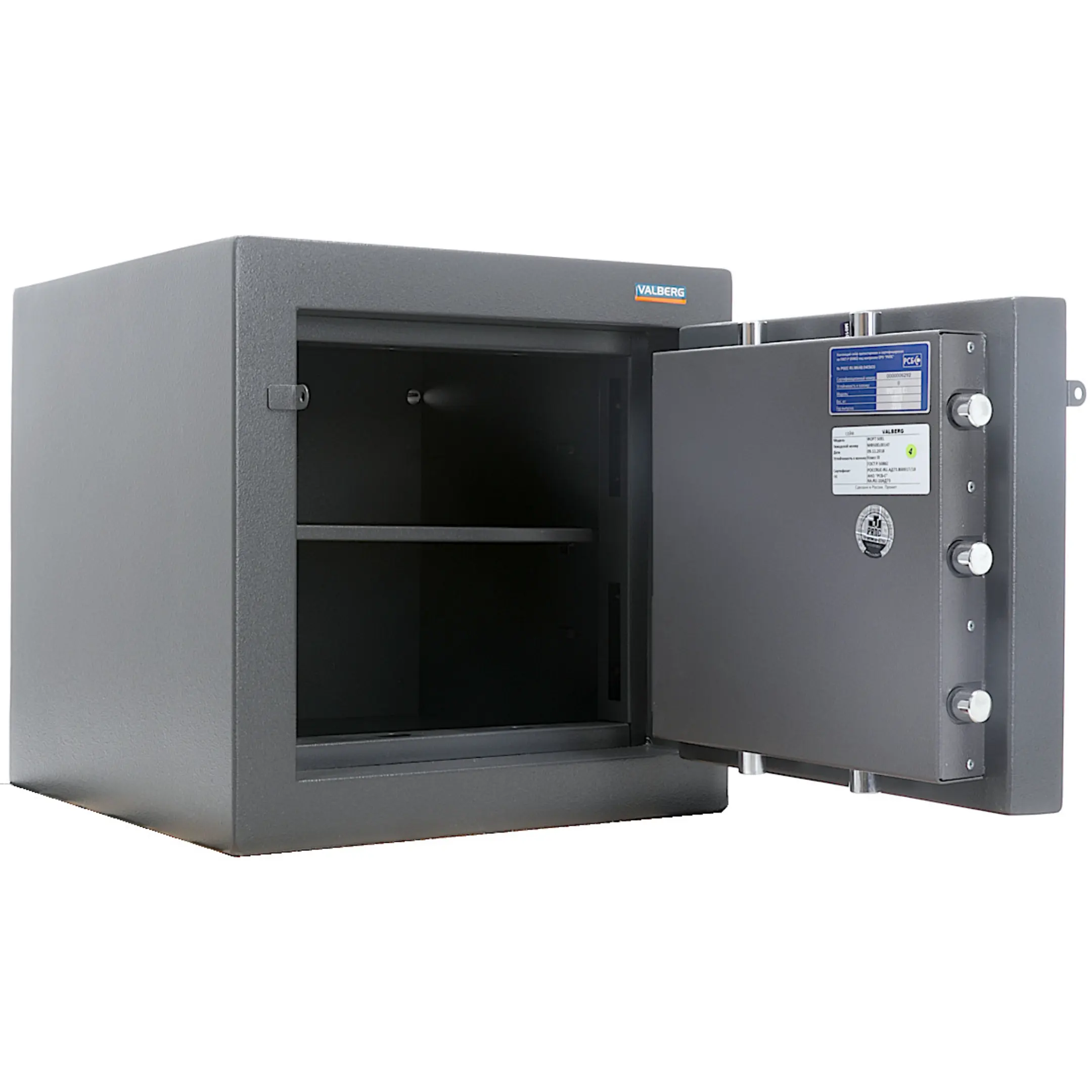 сейф valberg форт 50 el