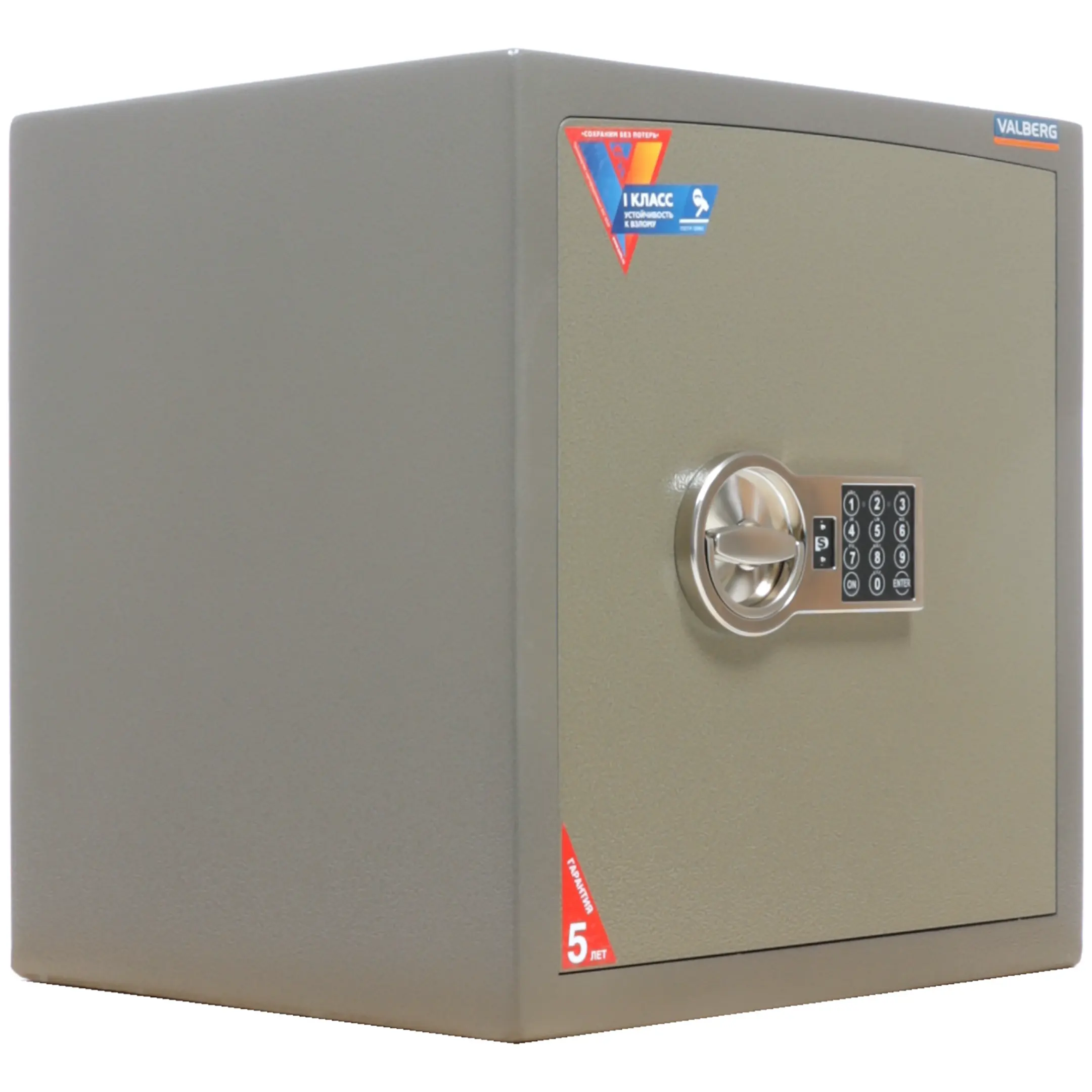 сейф valberg карат ask 46 el