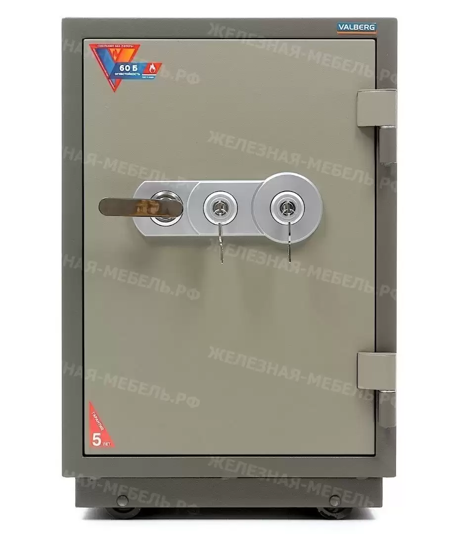 сейф valberg frs-73.t-kl