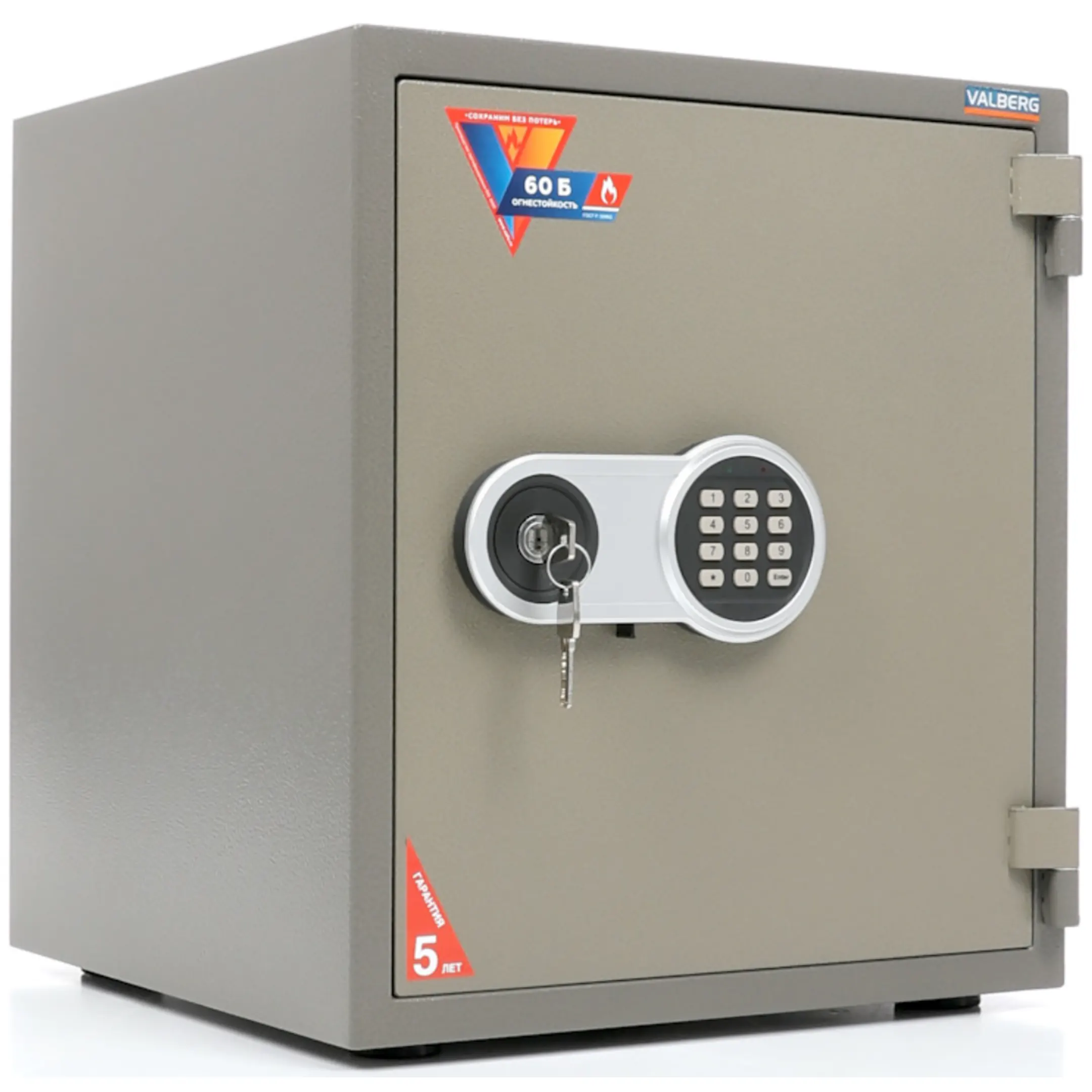 сейф valberg frs-51 el