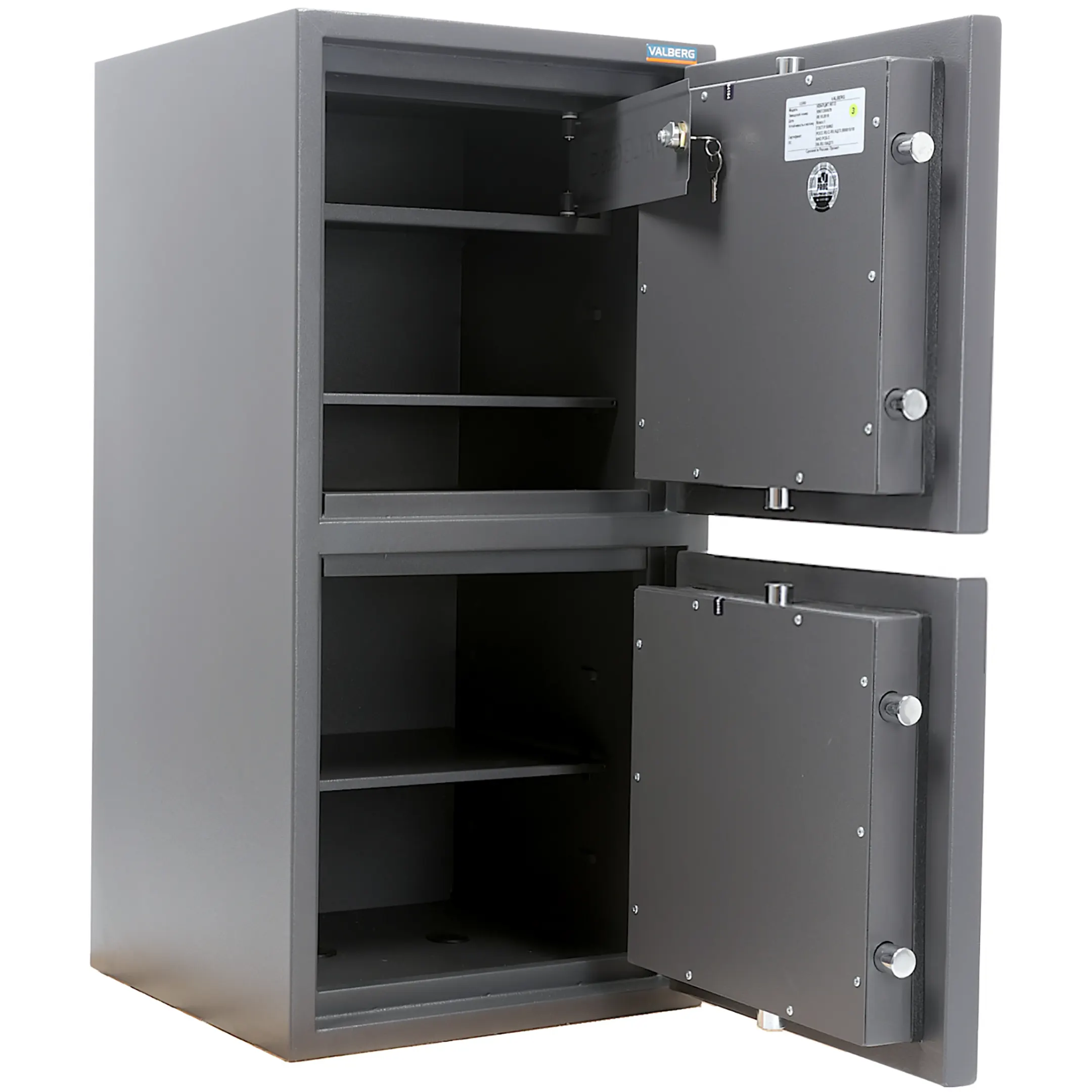 сейф valberg кварцит 90т/2
