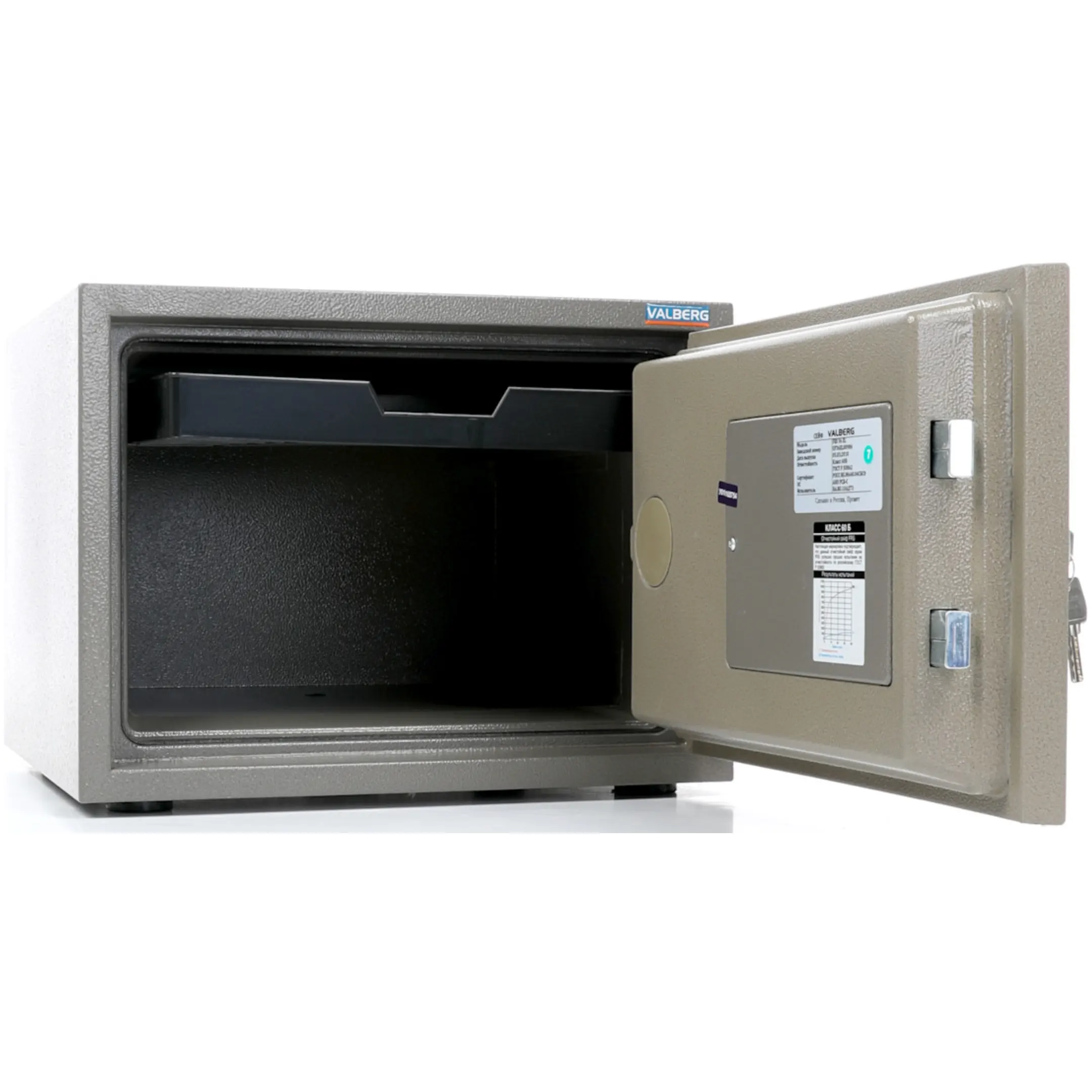 сейф valberg frs-36 cl