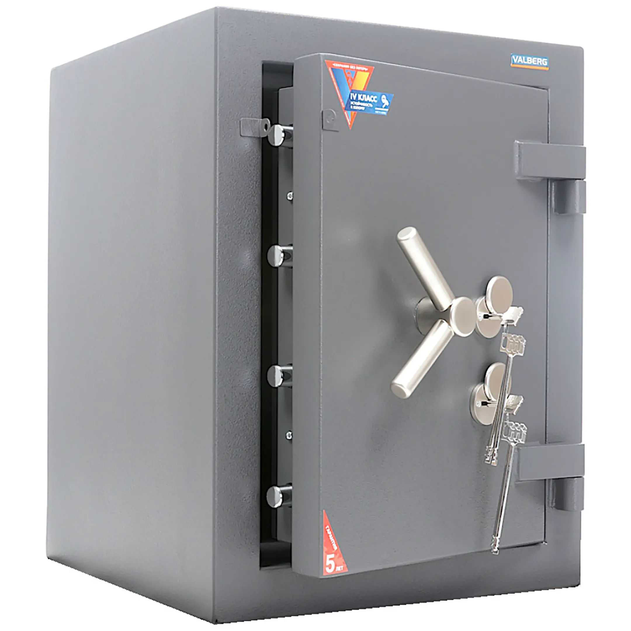 сейф valberg рубеж 67 kl