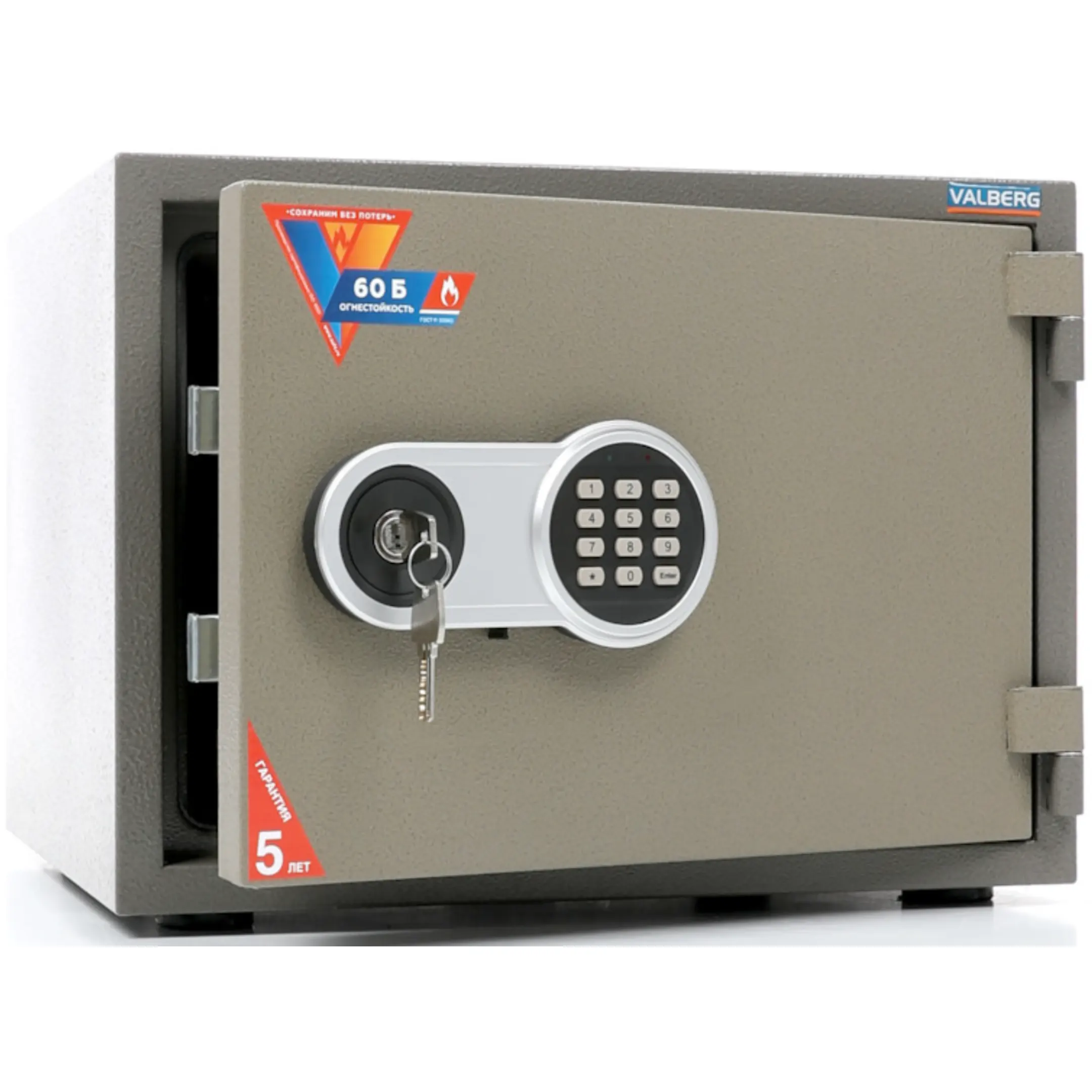 сейф valberg frs-36 cl