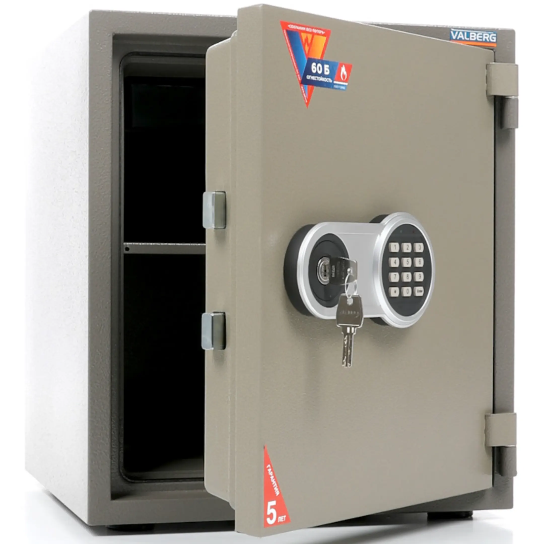 сейф valberg frs-51 el