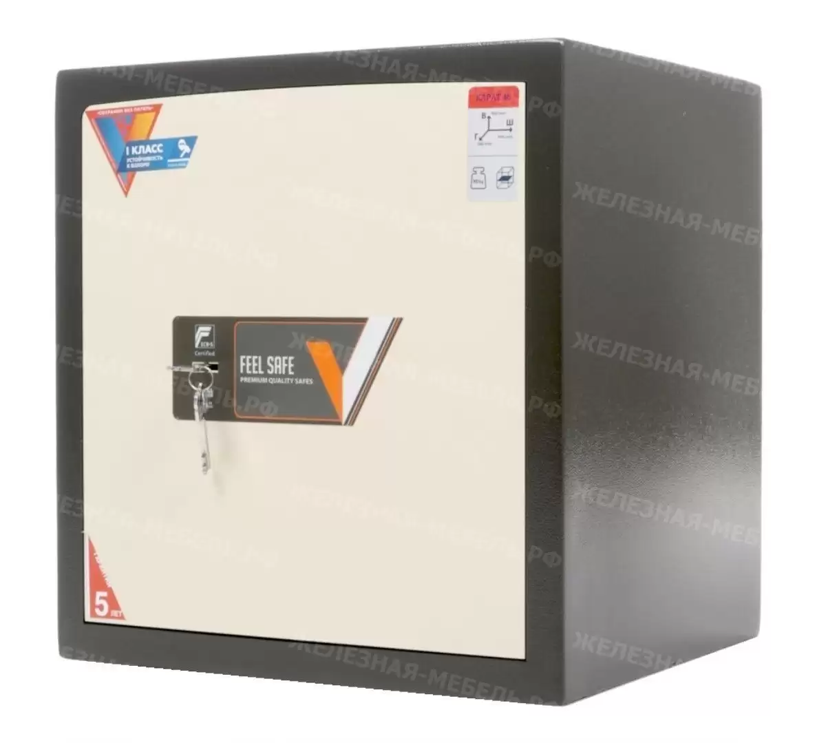 сейф valberg карат ask 46 new