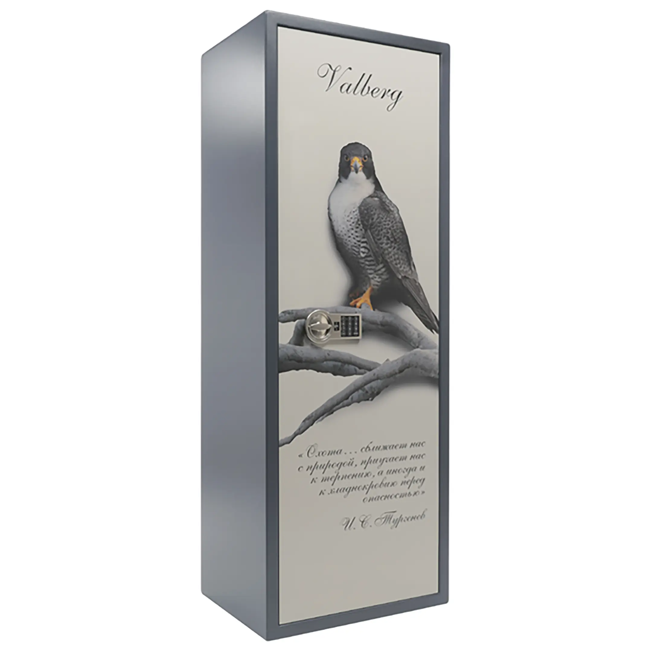 сейф оружейный valberg сапсан-4 el print