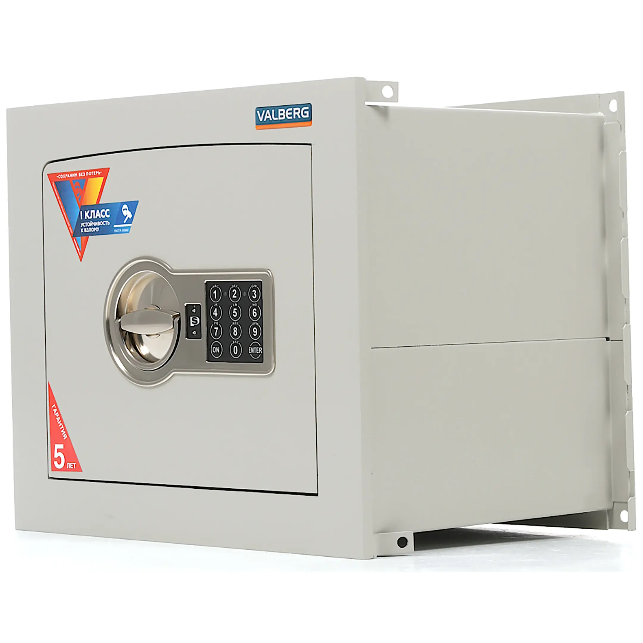 сейф valberg aw-1 3329 el