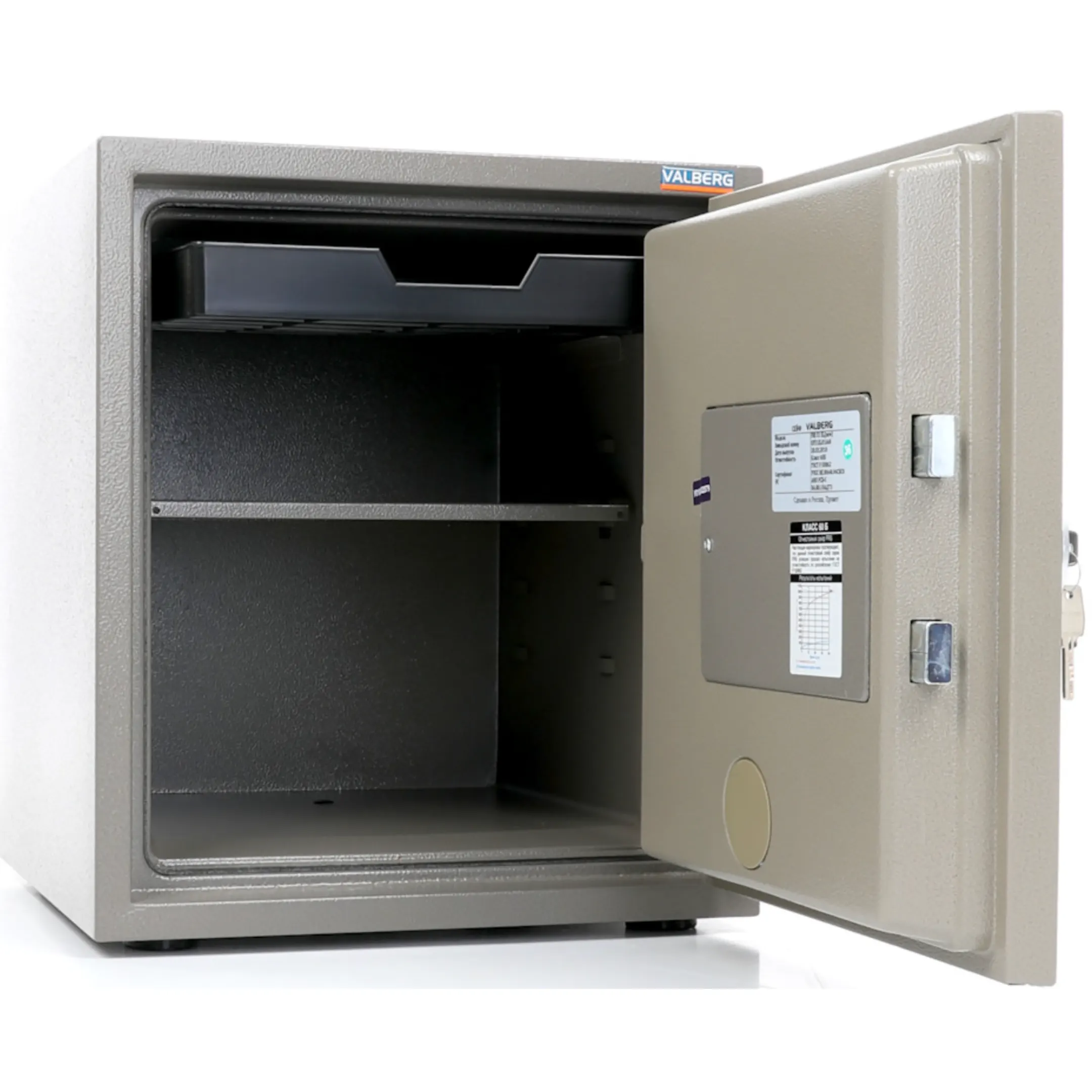 сейф valberg frs-51 el