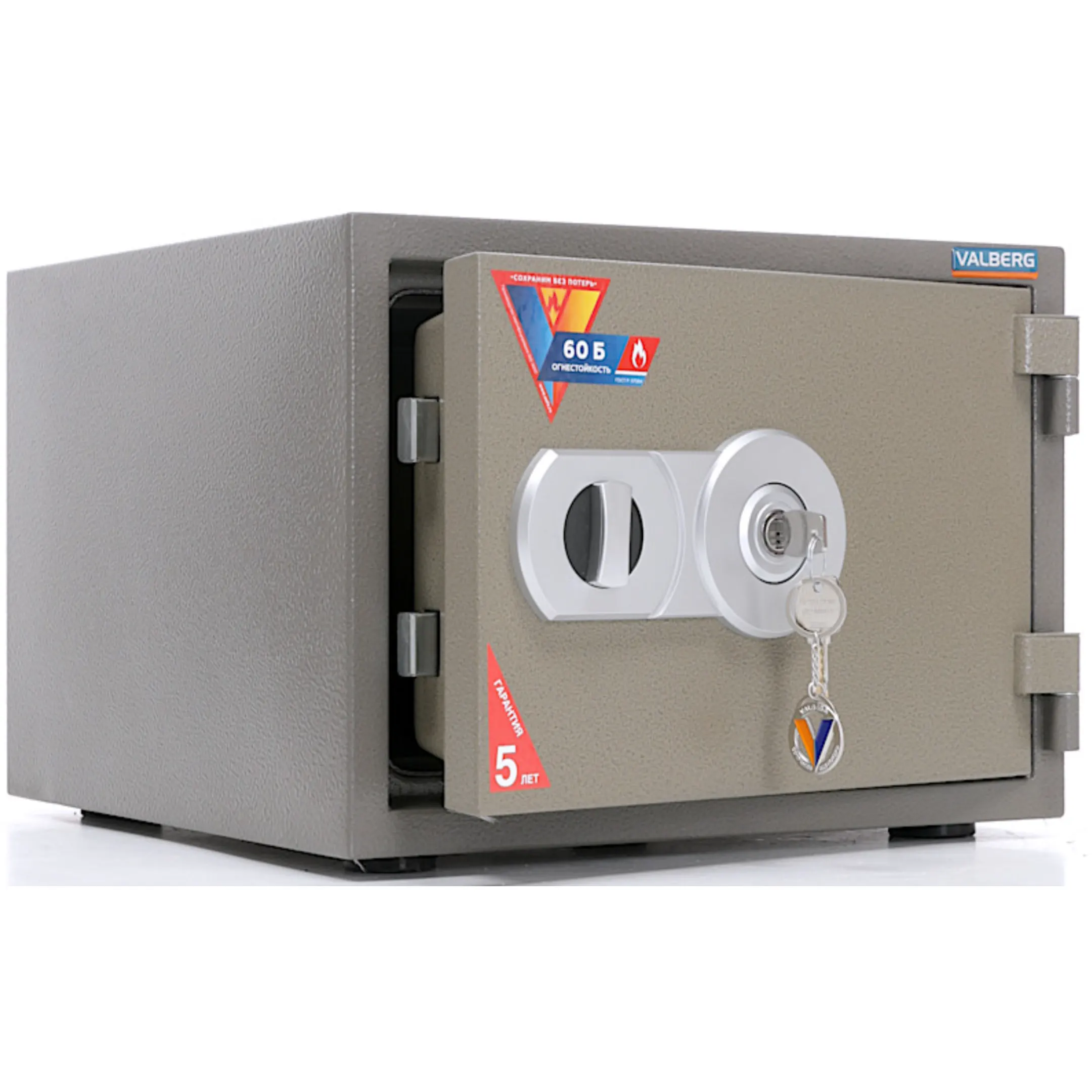 сейф valberg frs-32 kl