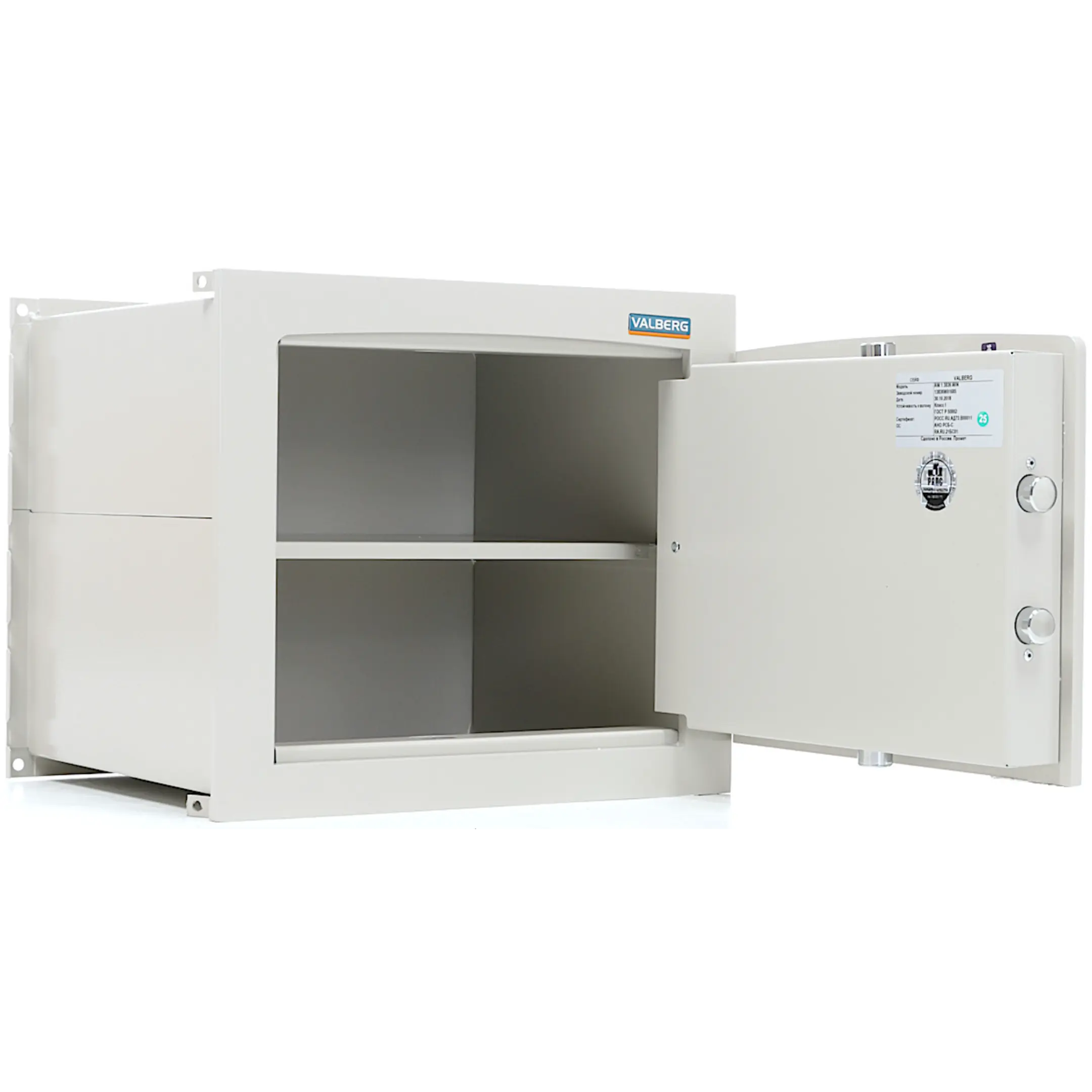 сейф valberg aw-1 3836