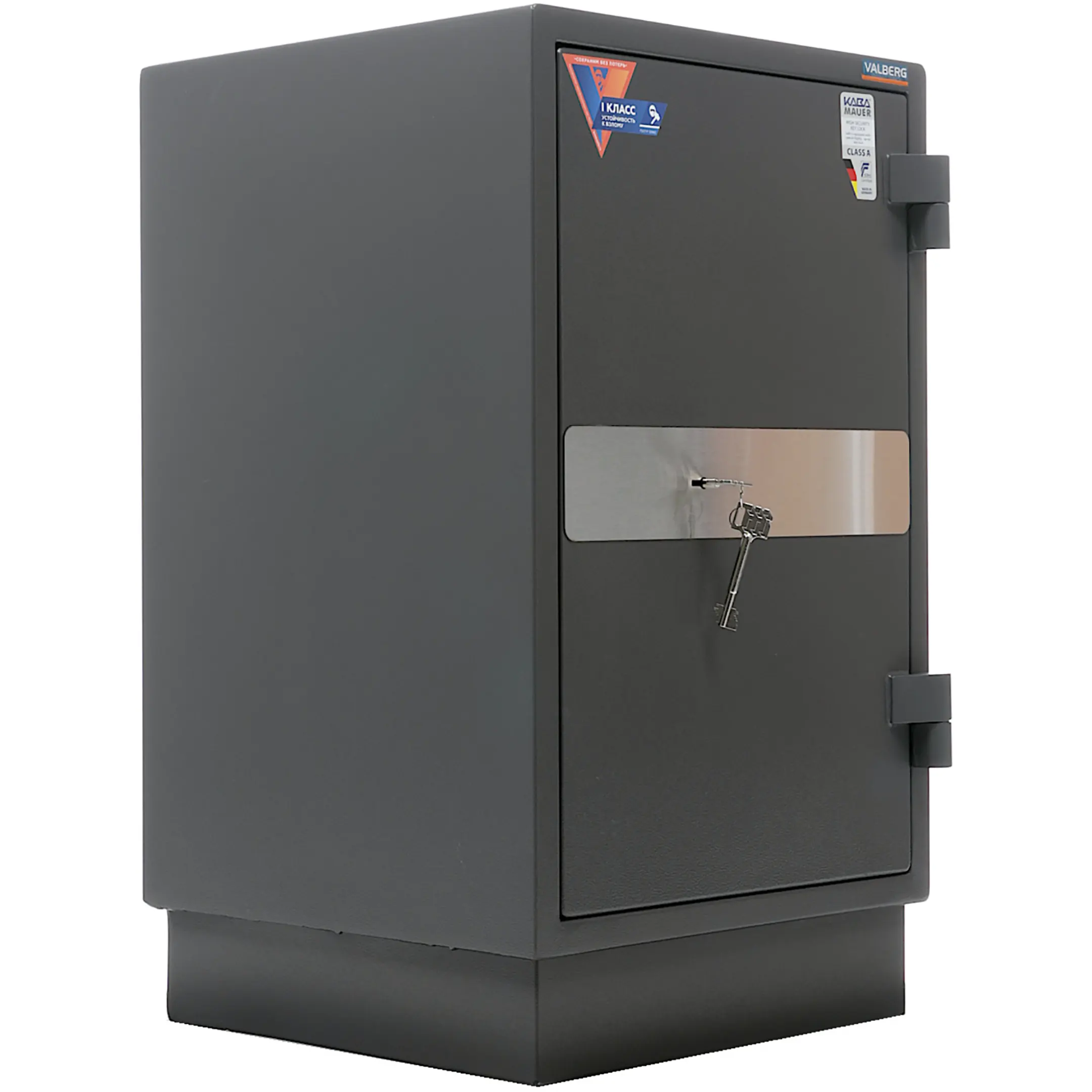 сейф valberg кварцит 75 мт