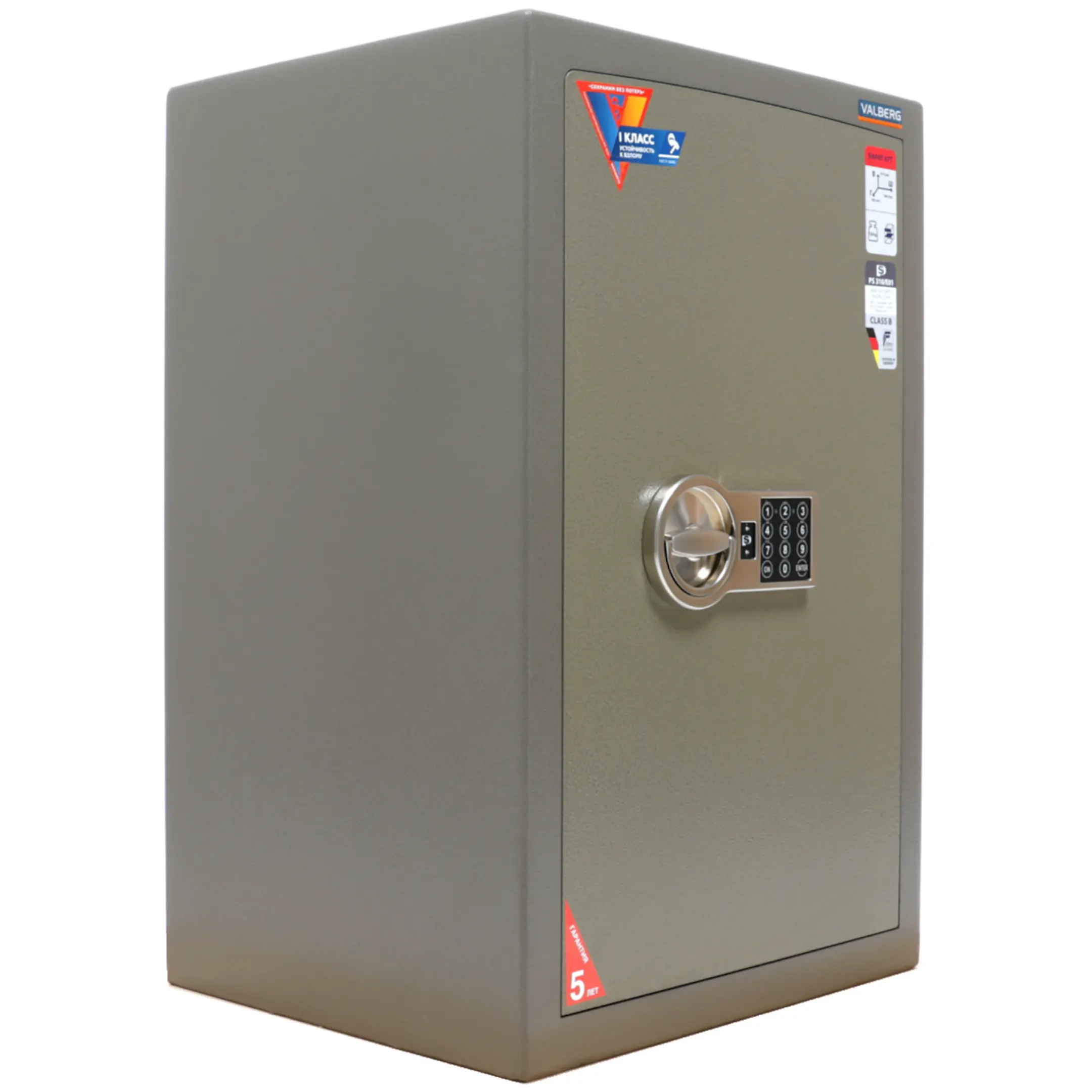 сейф valberg карат ask 67t el