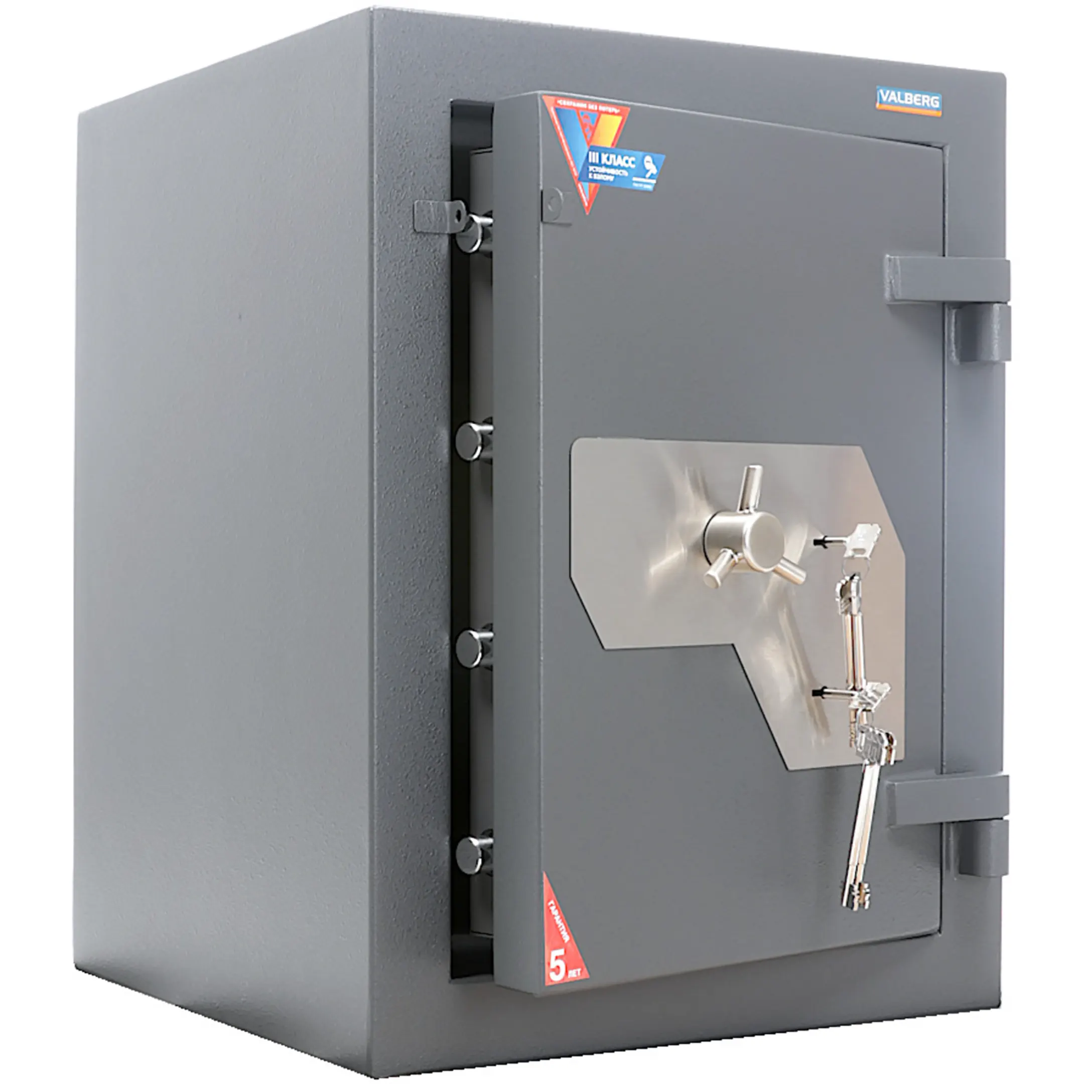 сейф valberg форт 67 kl