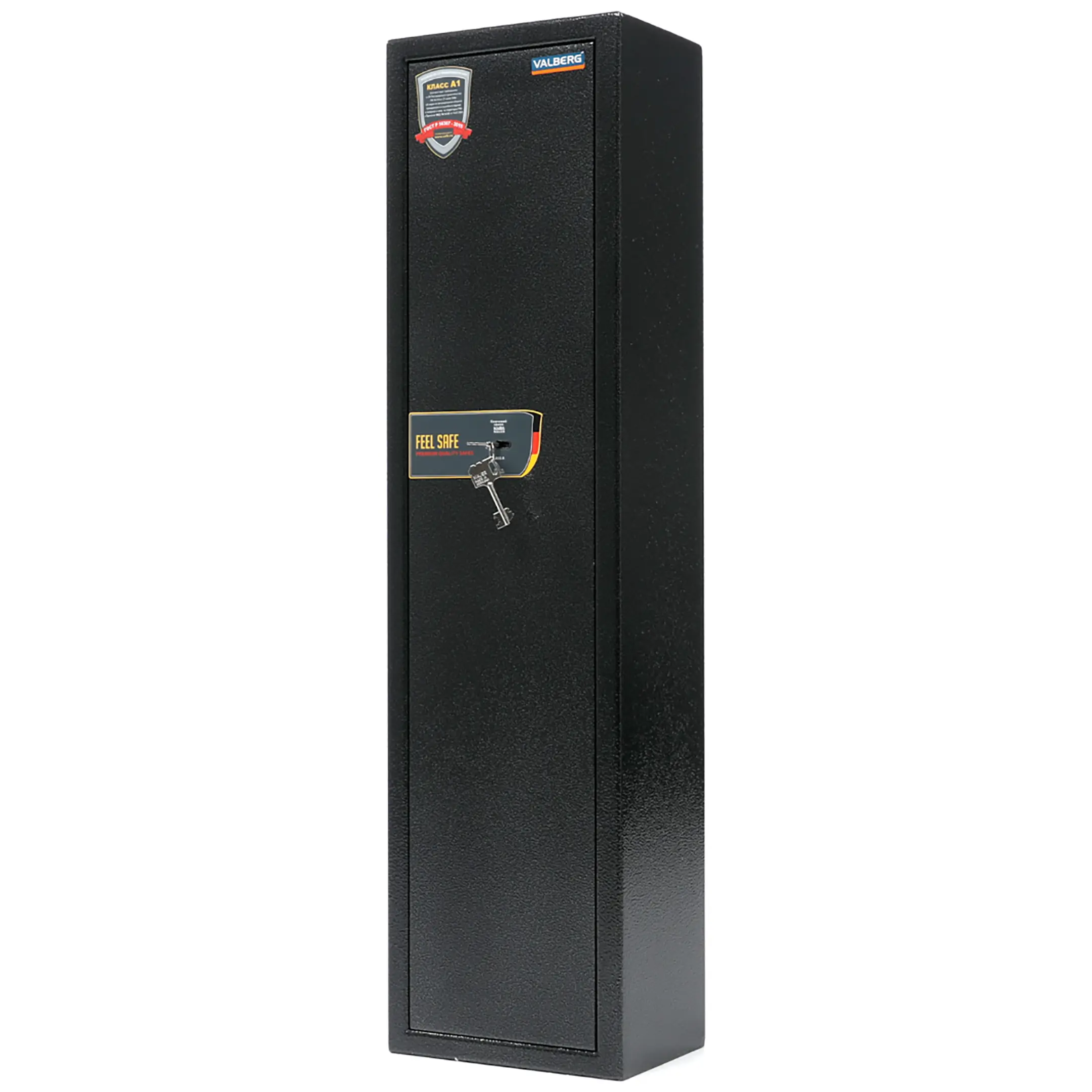 сейф оружейный valberg арсенал 100т