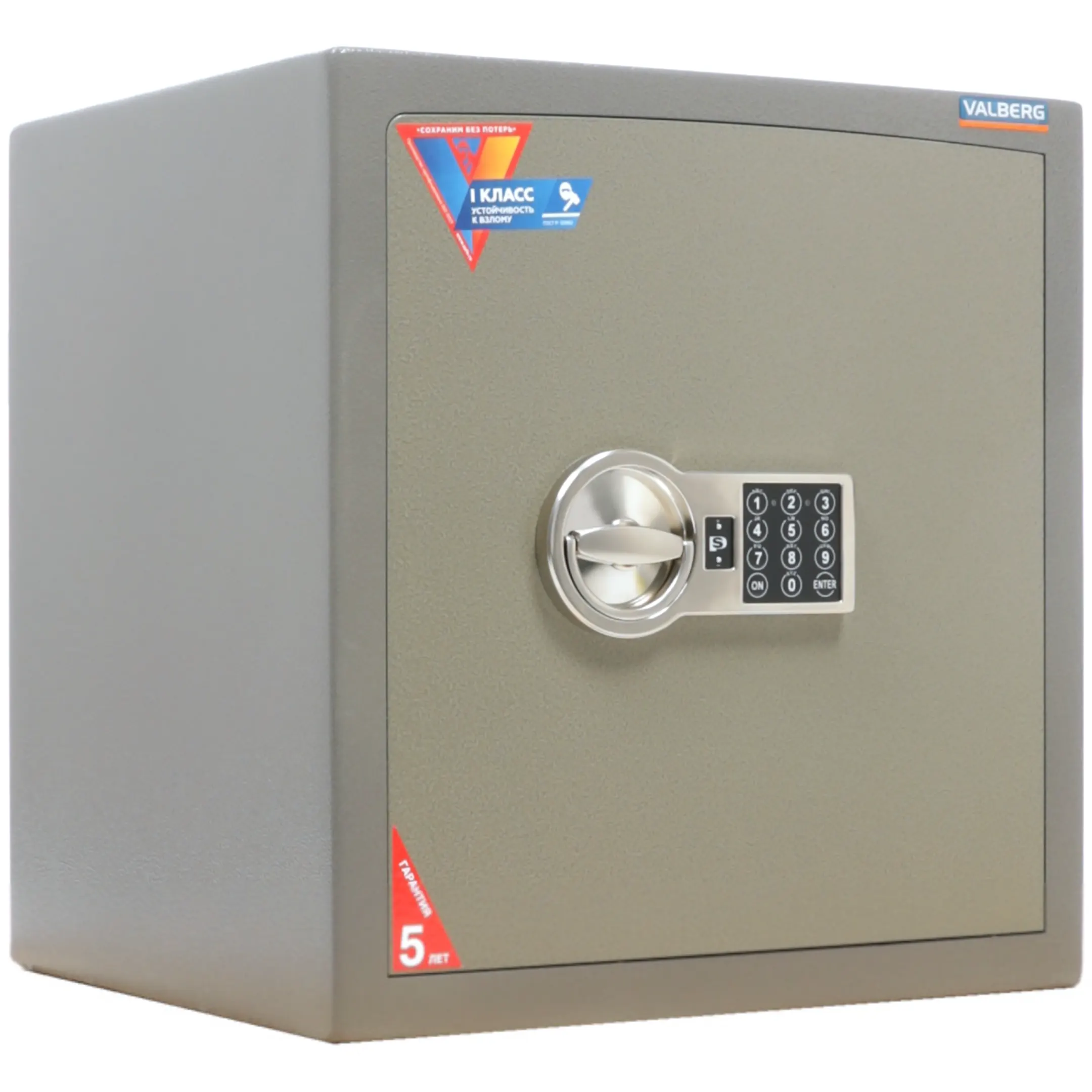 сейф valberg карат ask 46 el