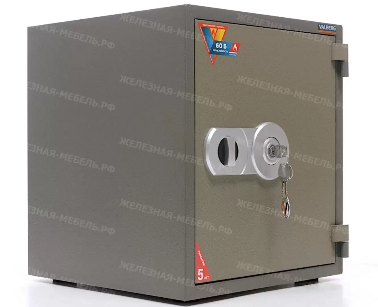 сейф valberg frs-51 kl
