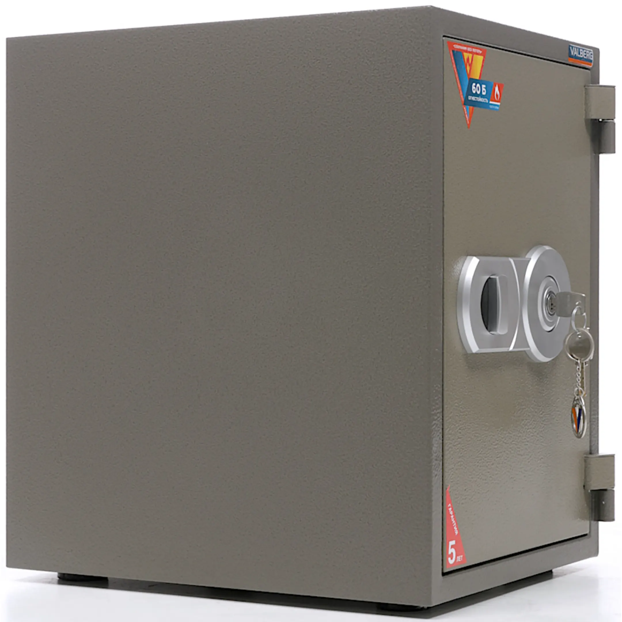 сейф valberg frs-49 kl