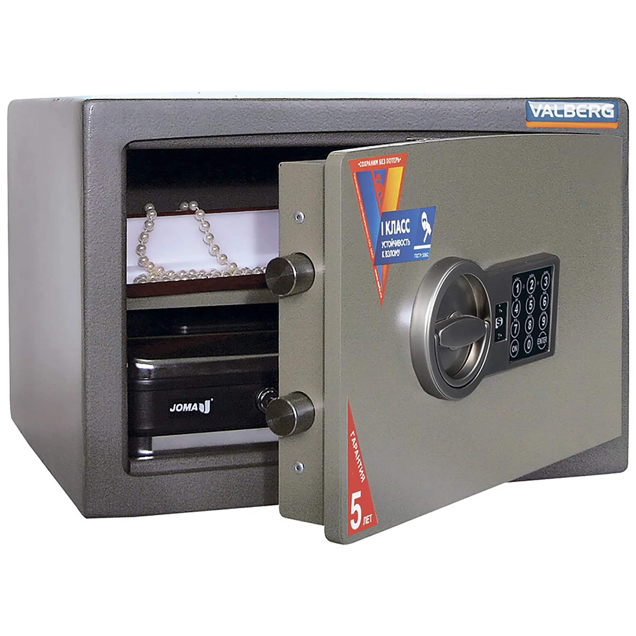 сейф valberg карат ask 30 el