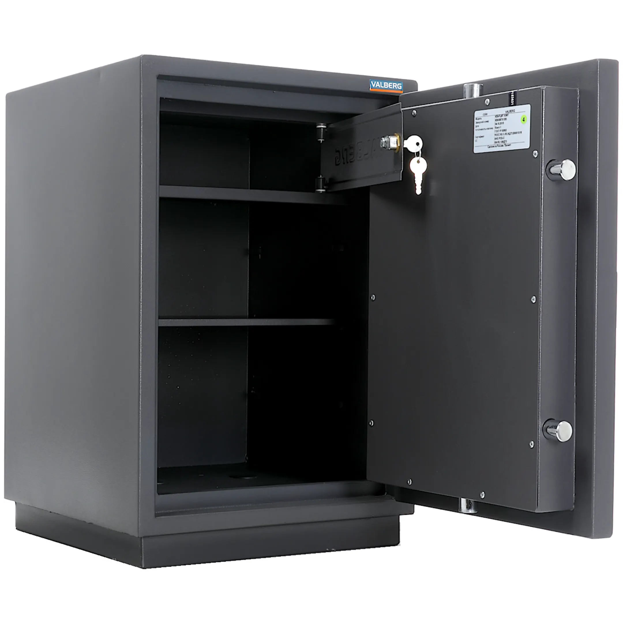 сейф valberg кварцит 65 мт