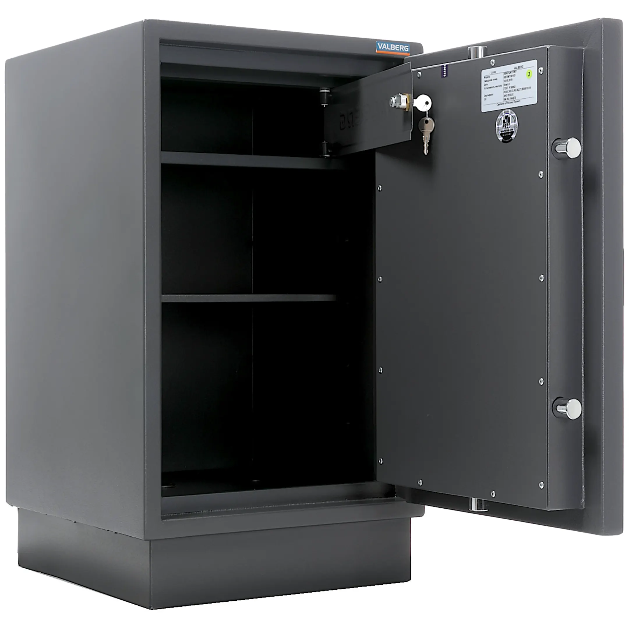 сейф valberg кварцит 75 мт