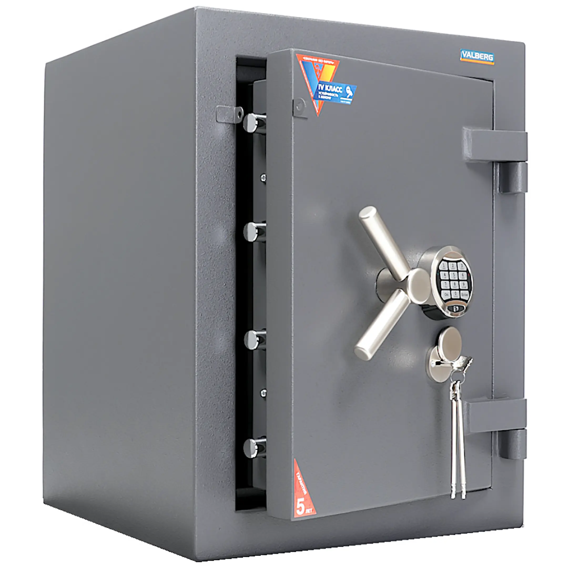 сейф valberg рубеж 67 el
