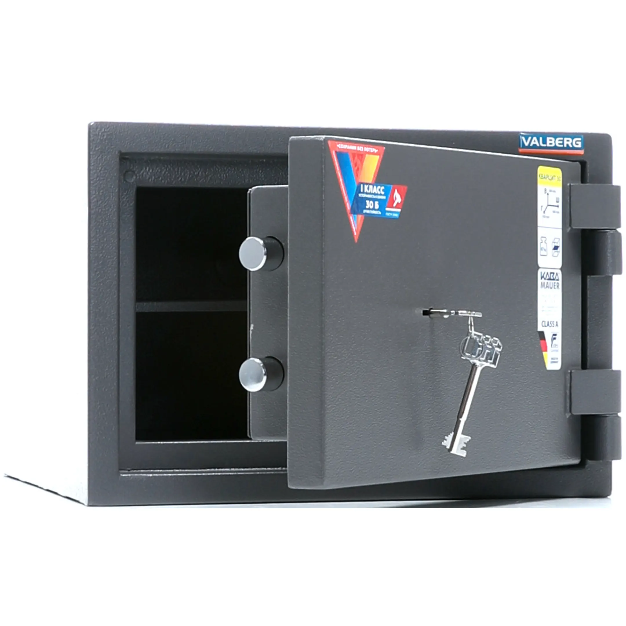 сейф valberg кварцит 30