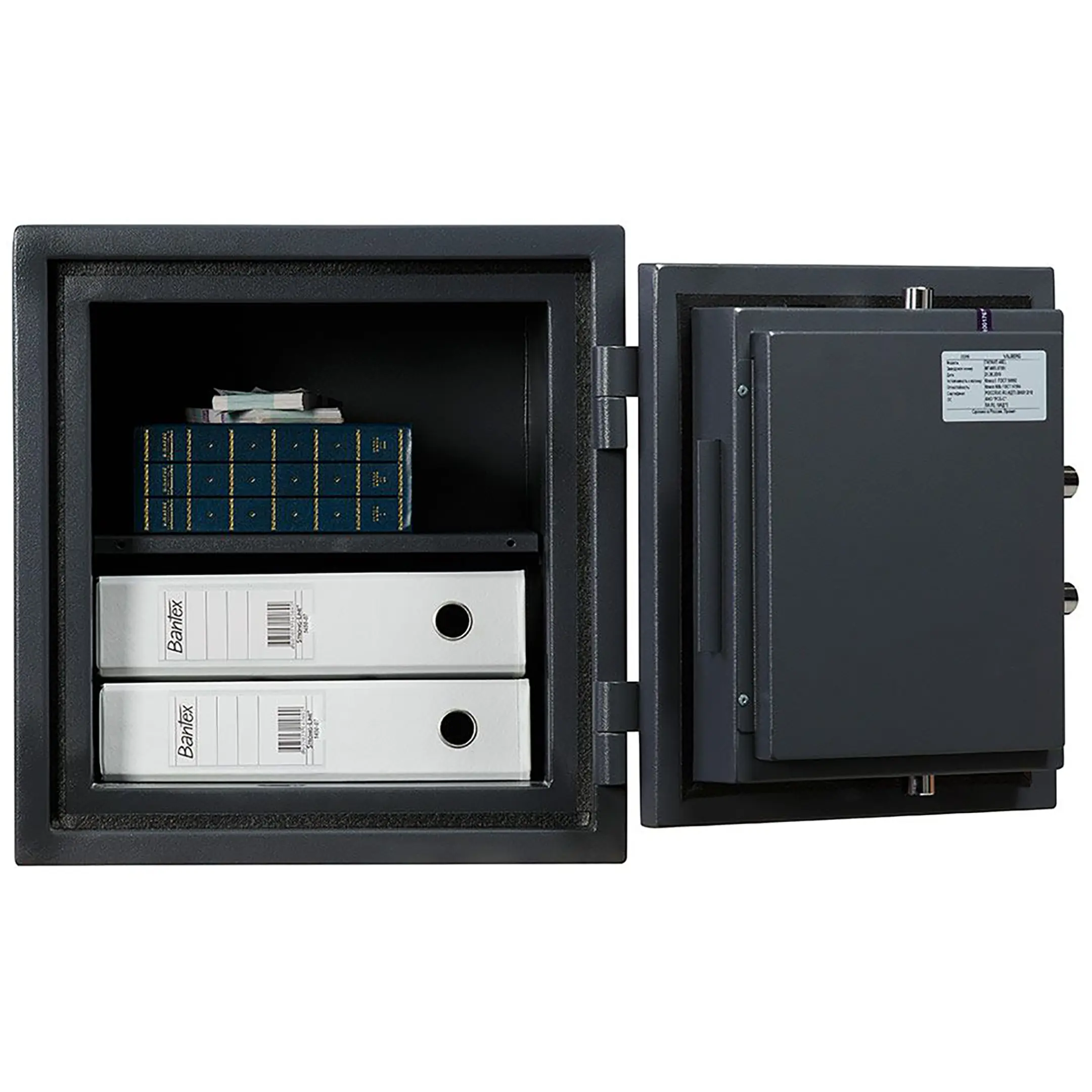 сейф valberg гарант 46 el