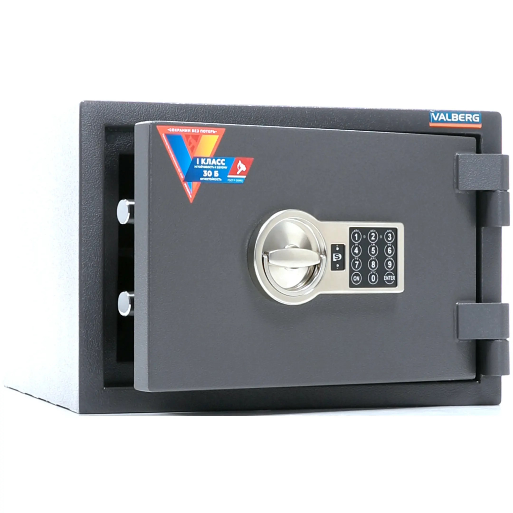 сейф valberg кварцит 30 el