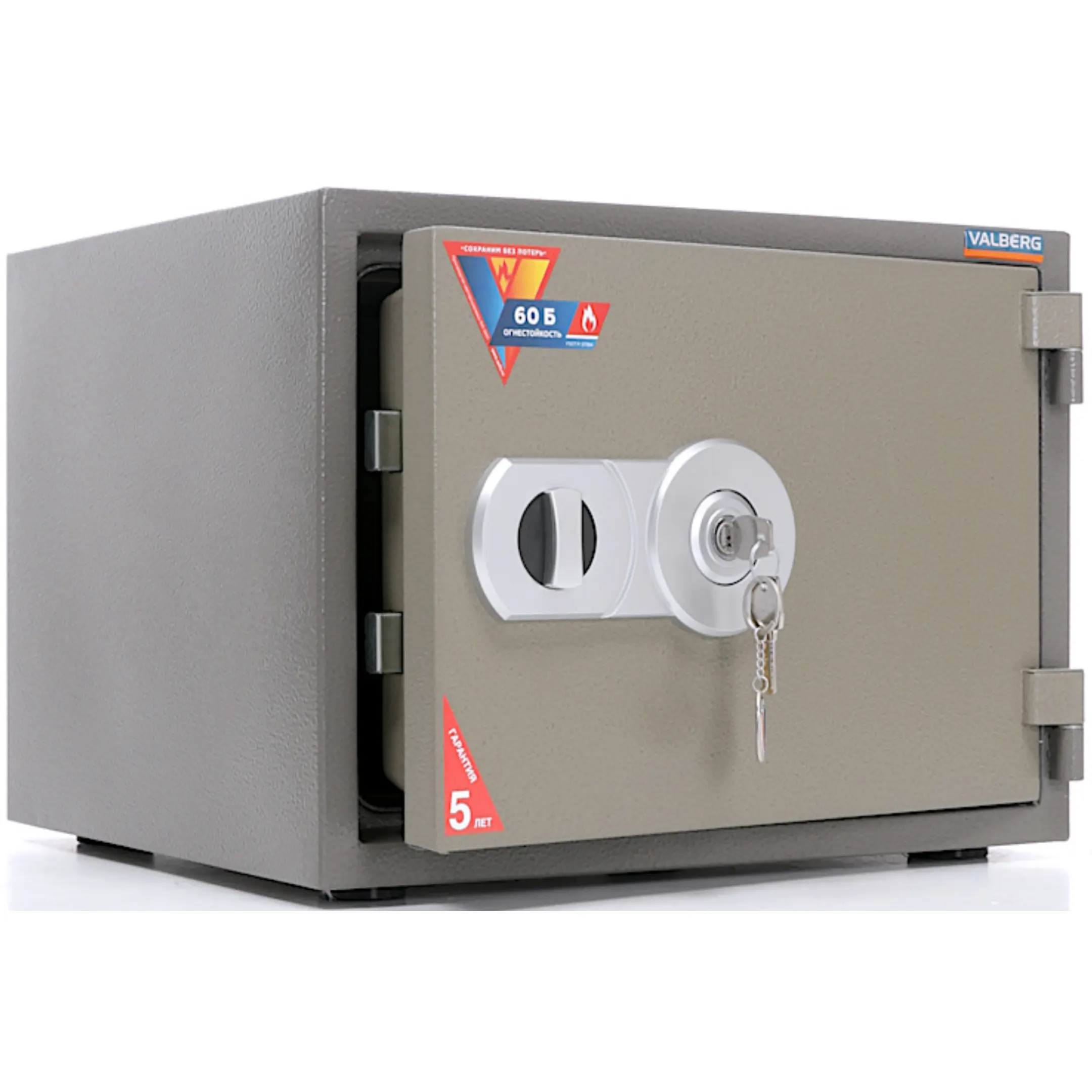 сейф valberg frs-36 kl