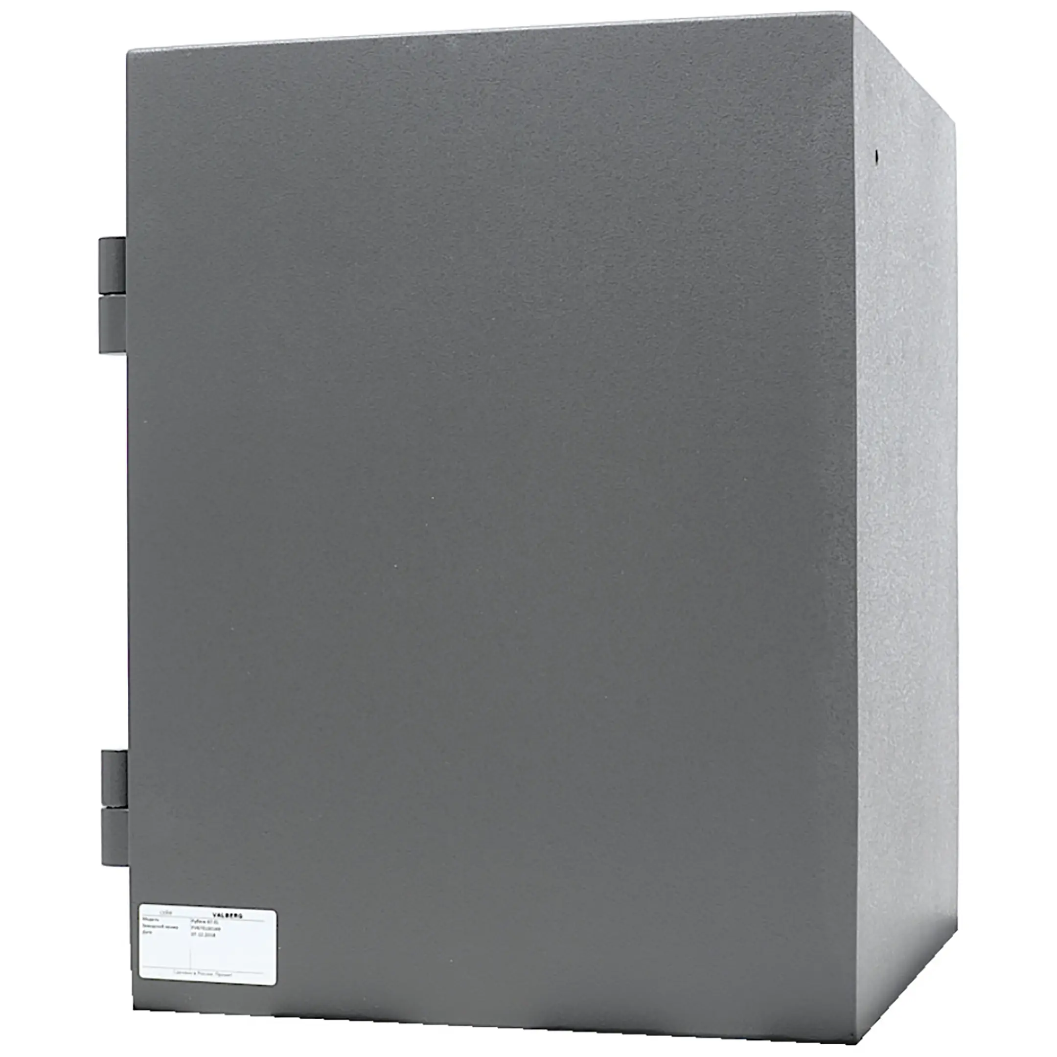 сейф valberg рубеж 67 el