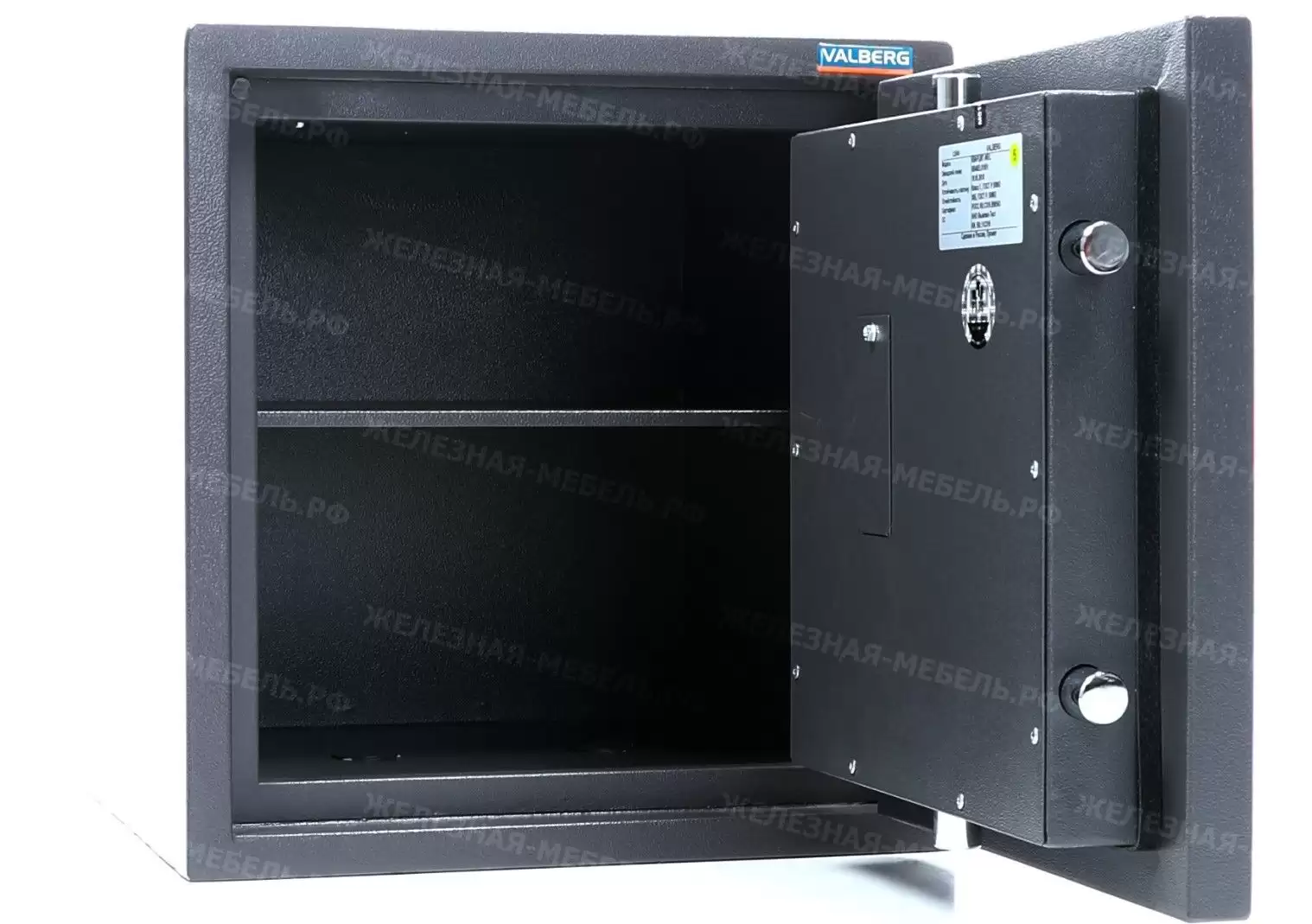 сейф valberg кварцит 46 el