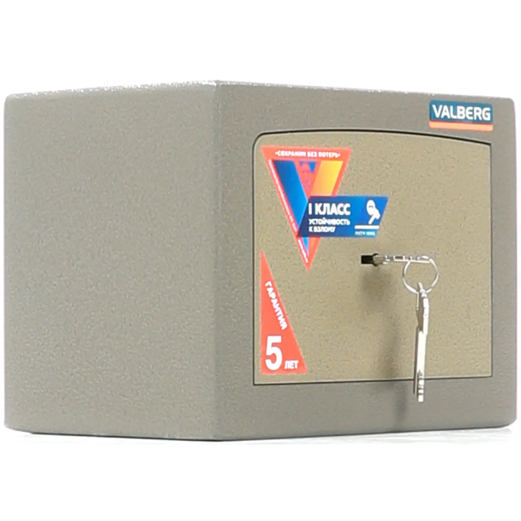 сейф valberg карат ask 20