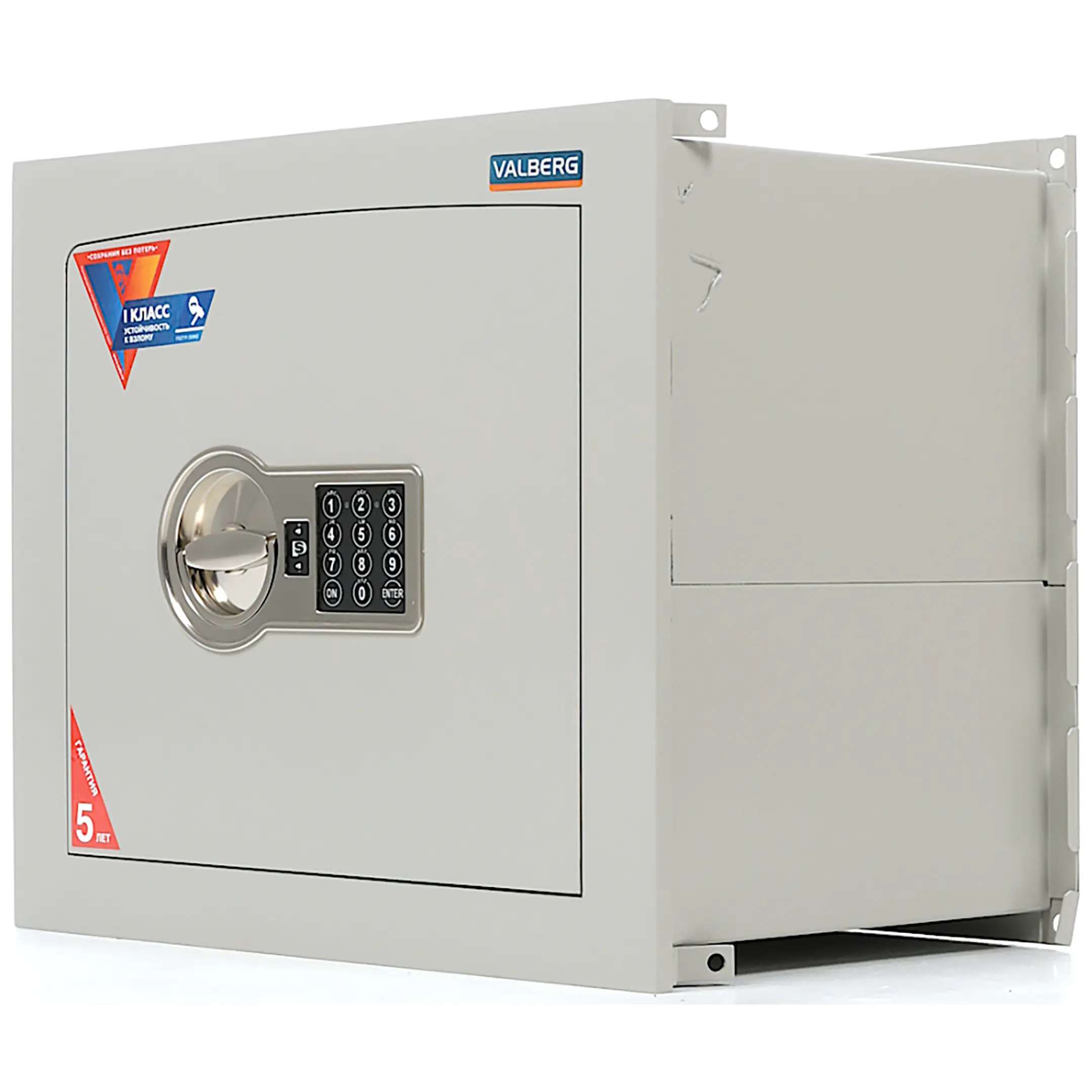 сейф valberg aw-1 3829 el