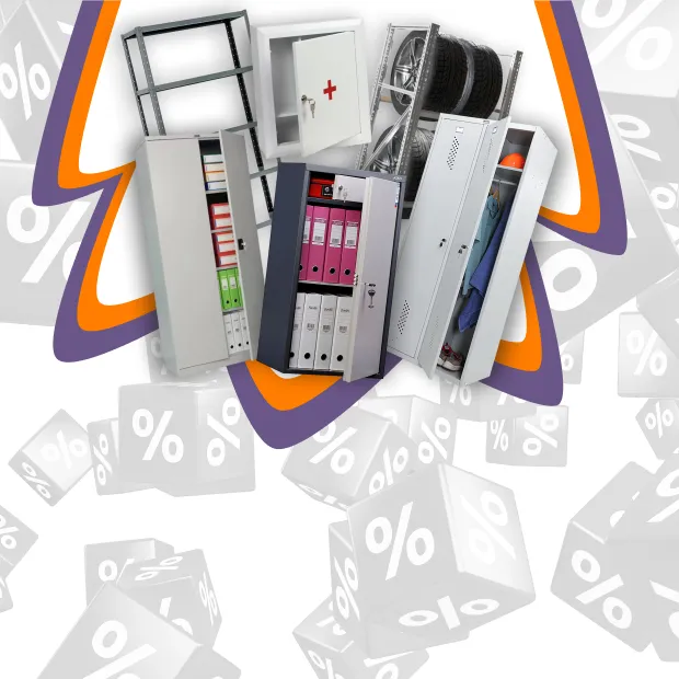 СКИДКИ ОТ 15%-30%
