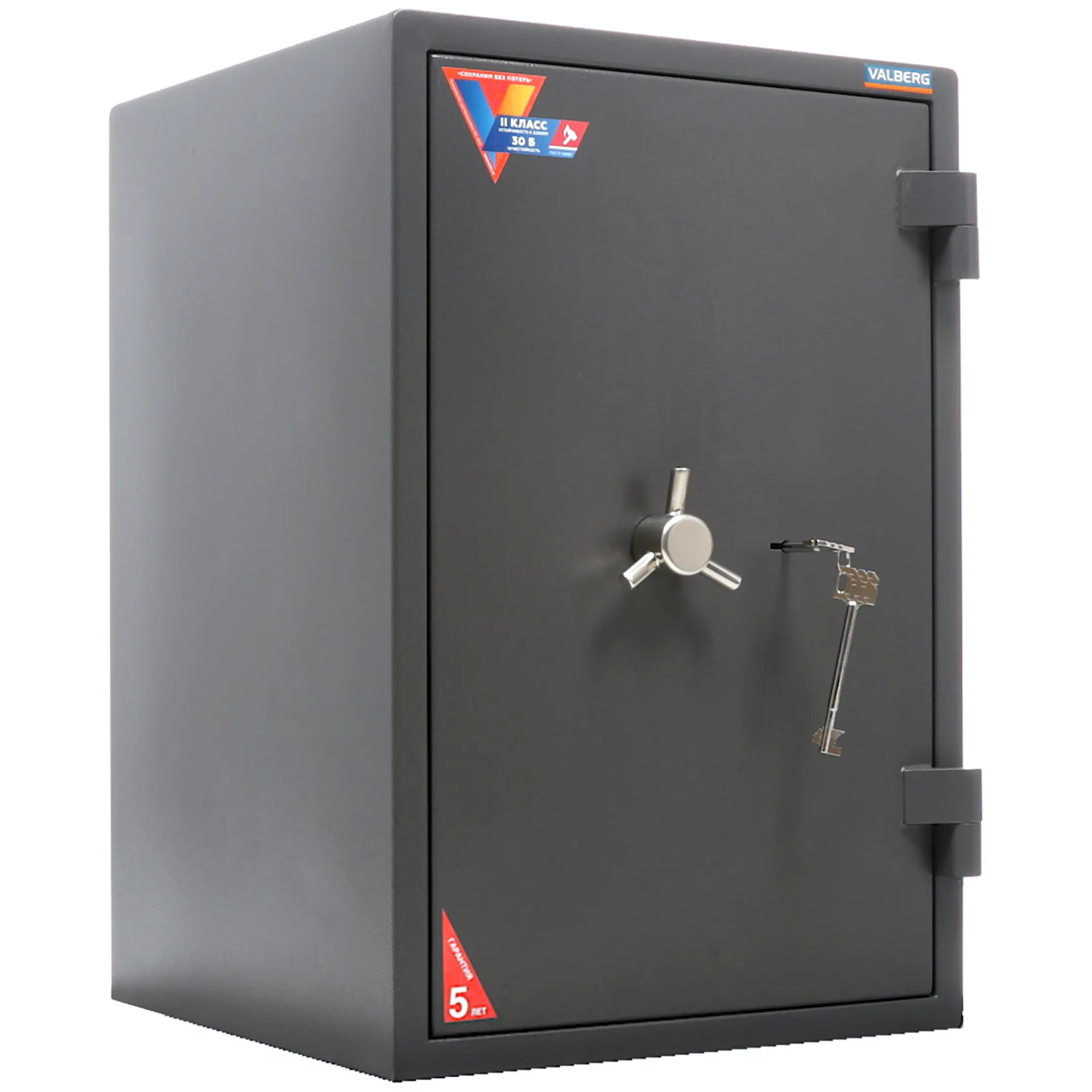 сейф valberg гранит 65т