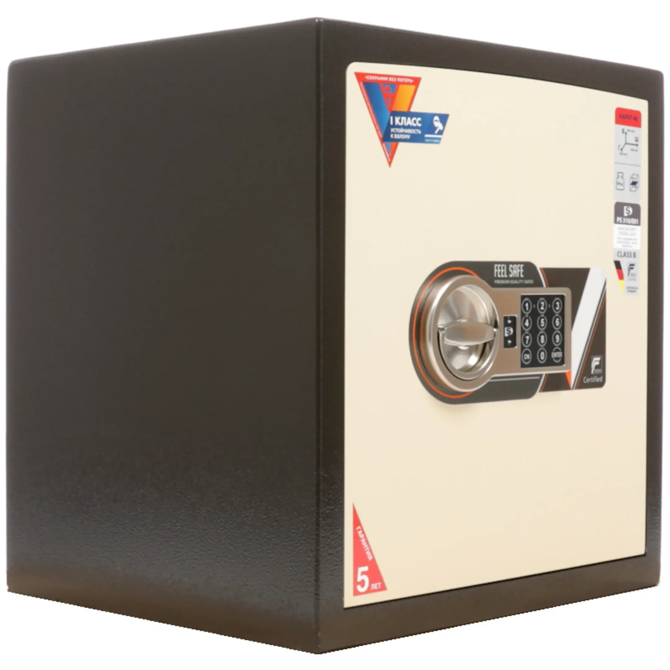 сейф valberg карат ask 46 el new