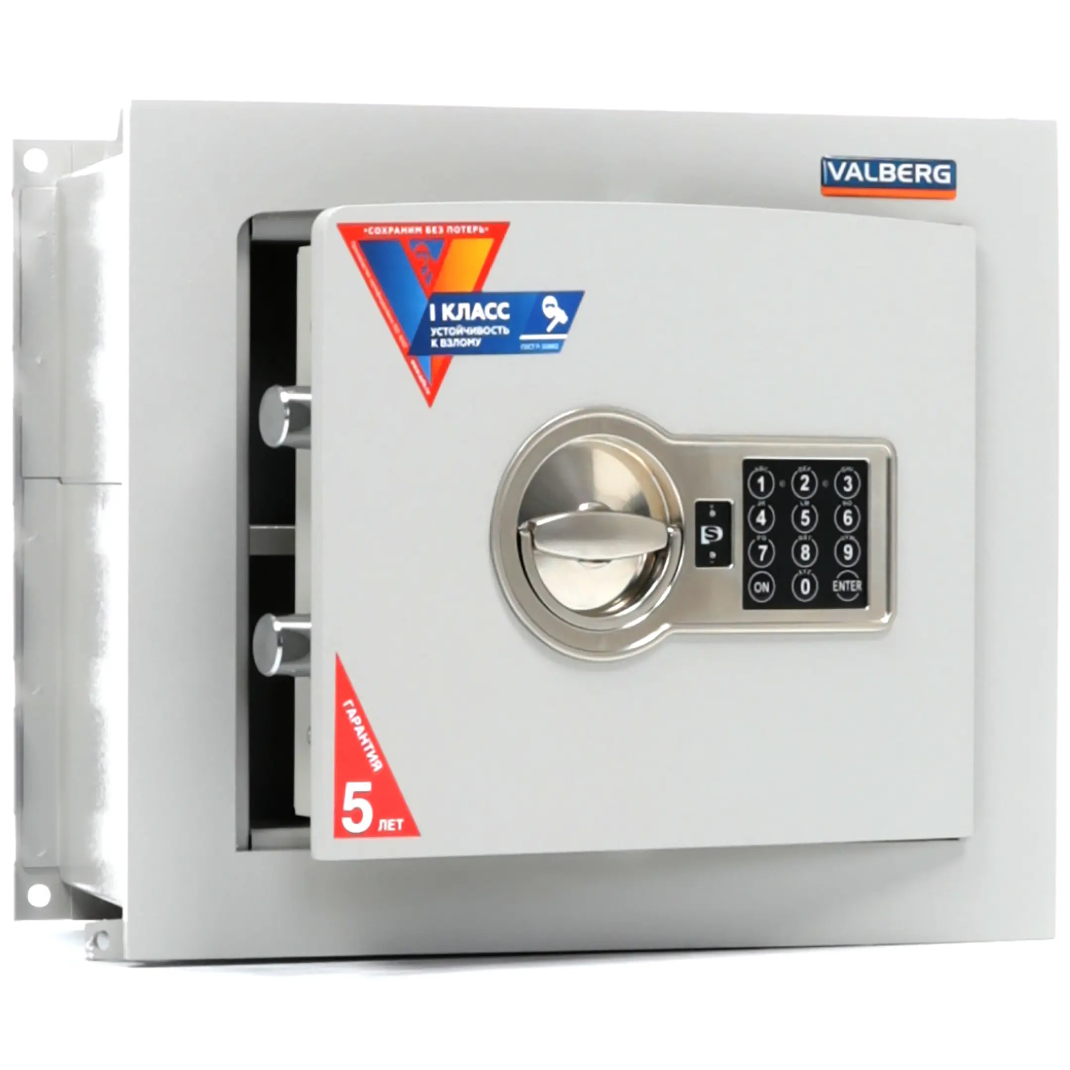 сейф valberg aw-1 3322 el
