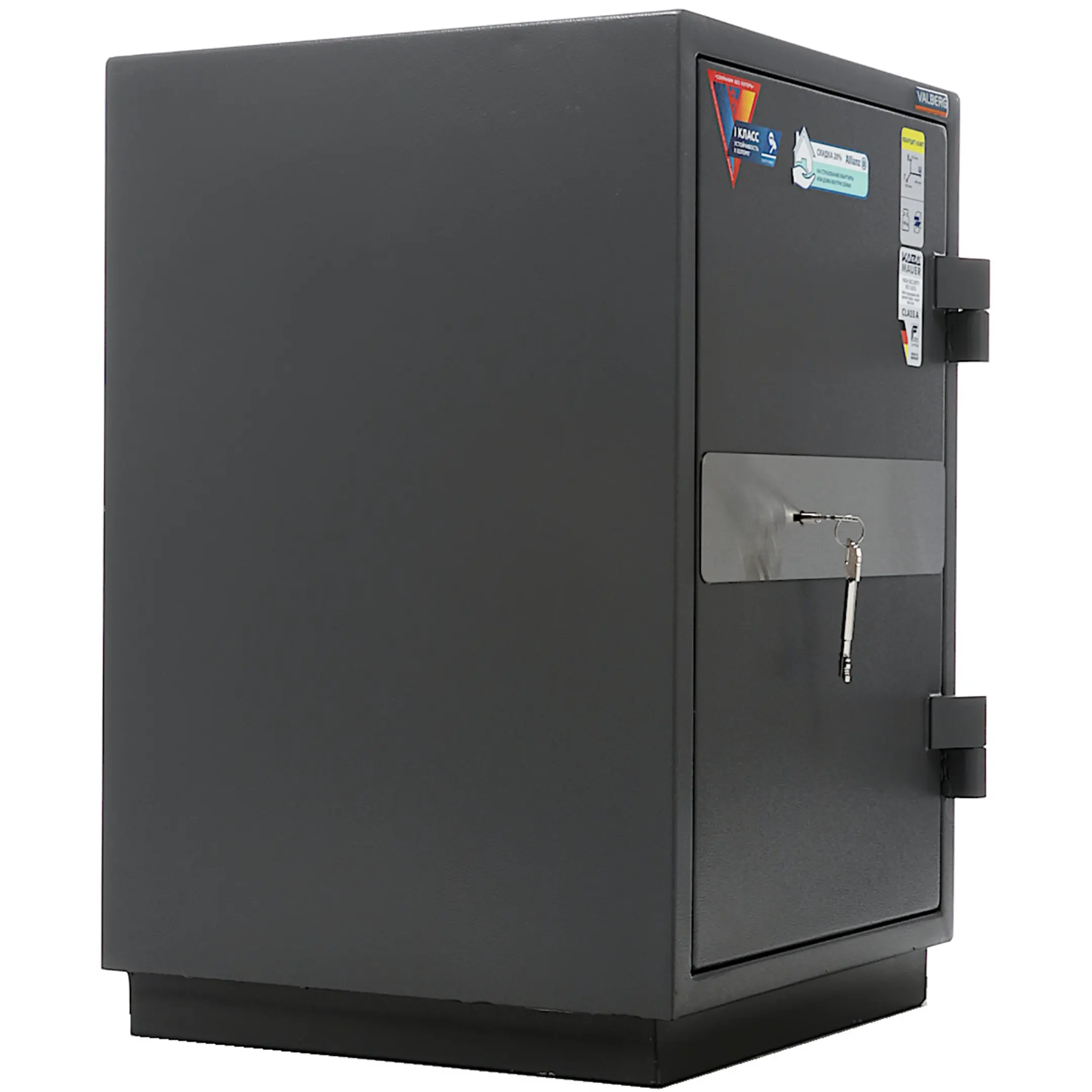 сейф valberg кварцит 65 мт