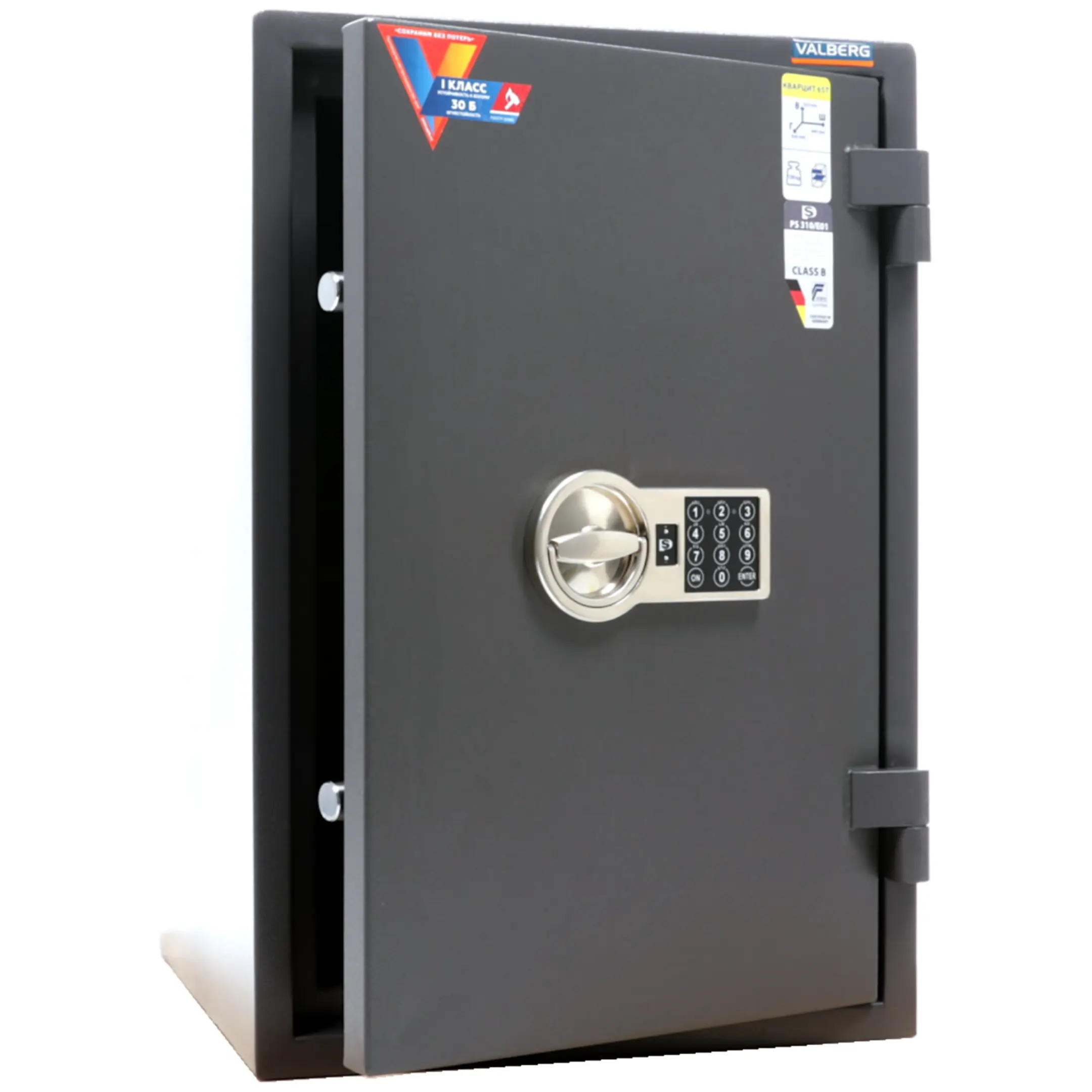 сейф valberg кварцит 65т el