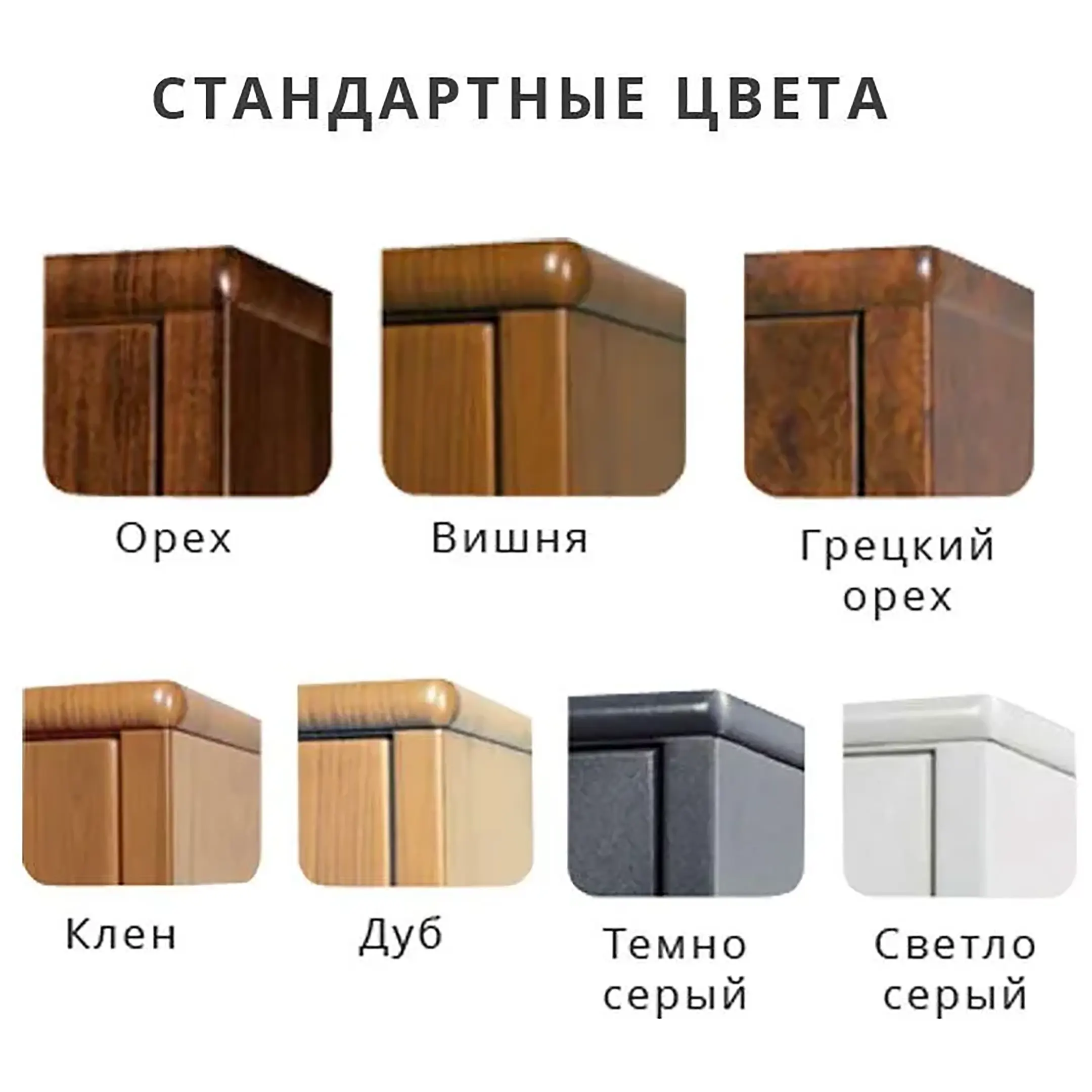 сейф metalk panda 1726540 atl key