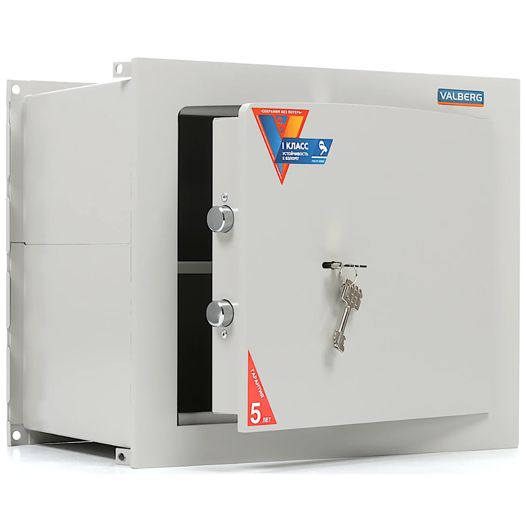 сейф valberg aw-1 3829