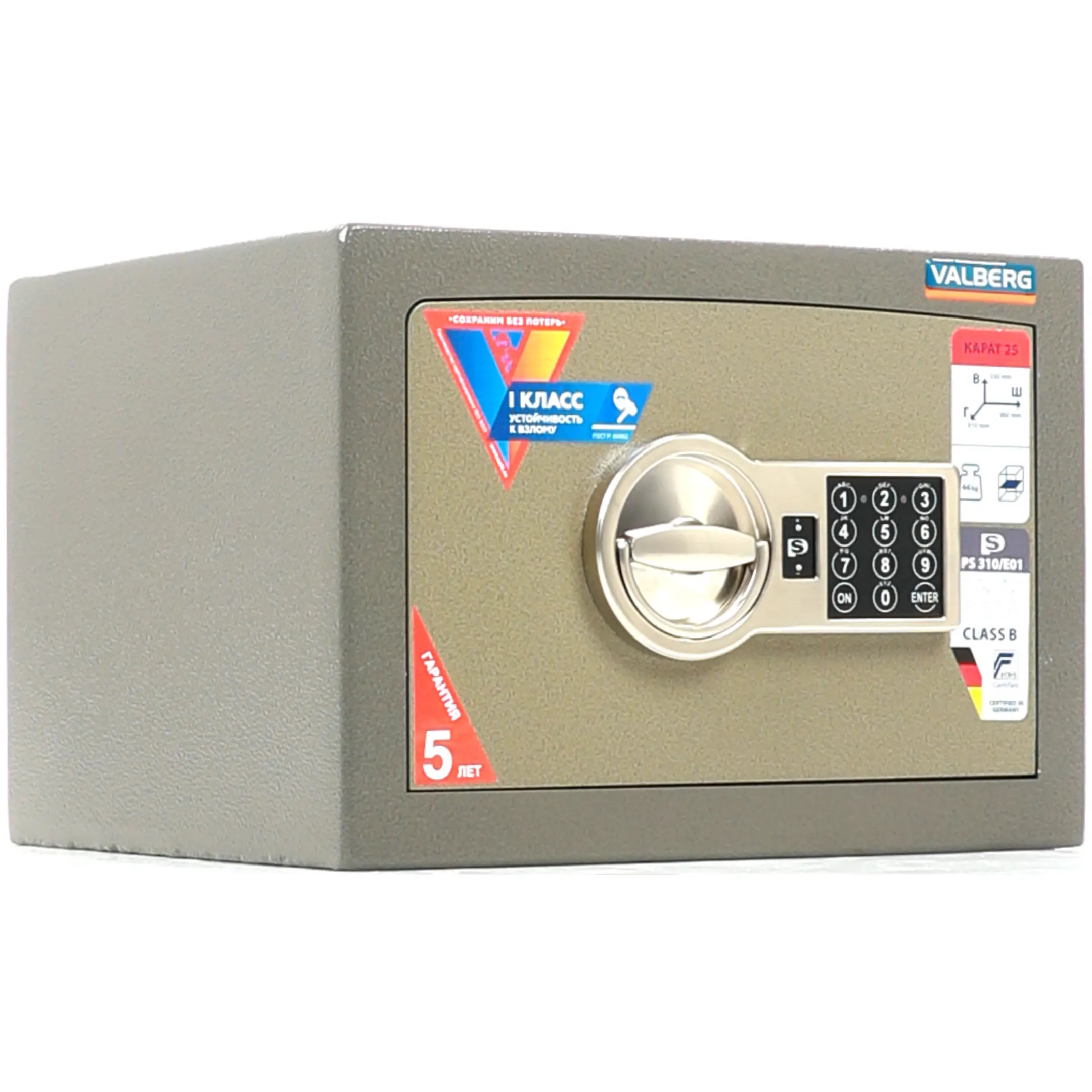 сейф valberg карат ask 25 el