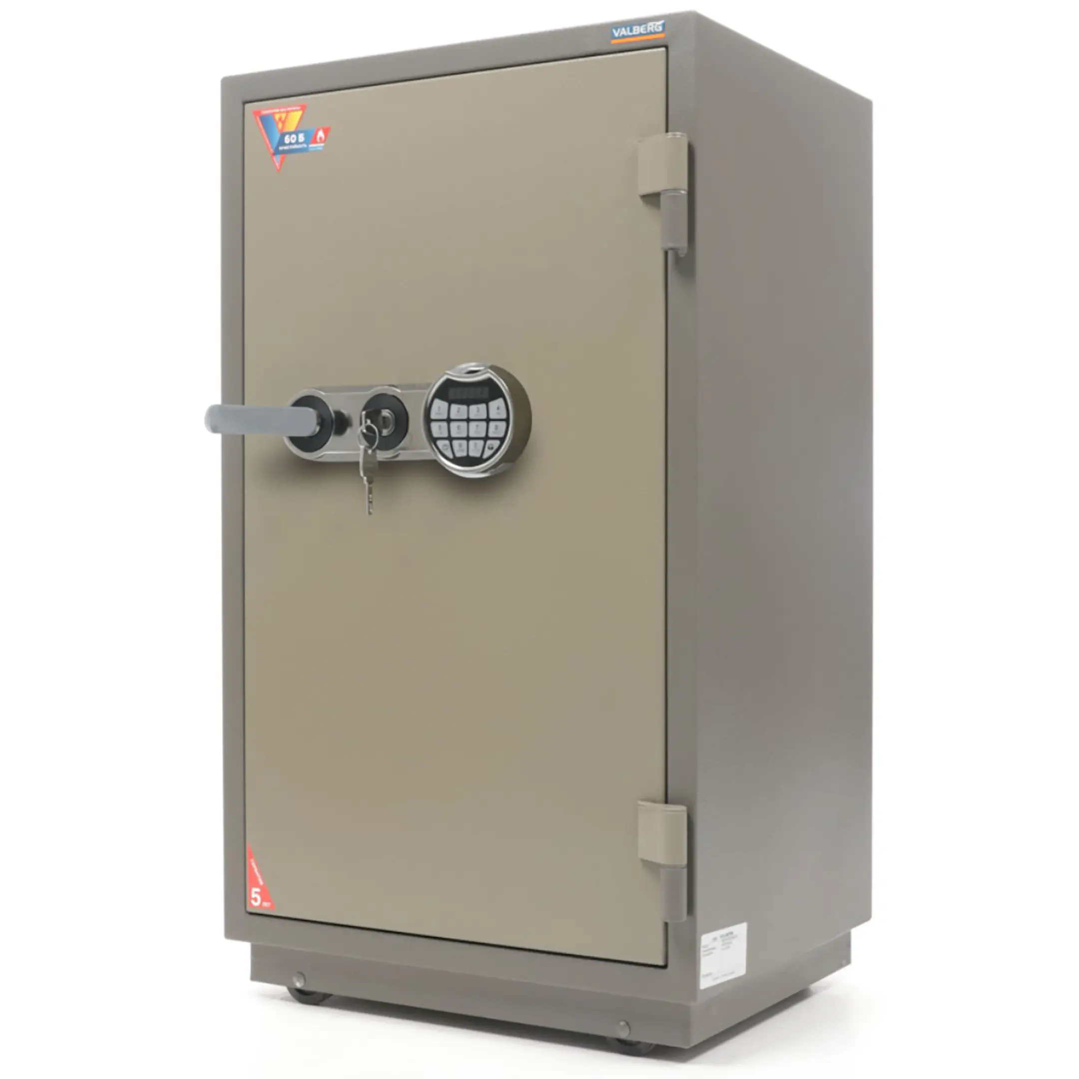 сейф valberg frs-99.t-el