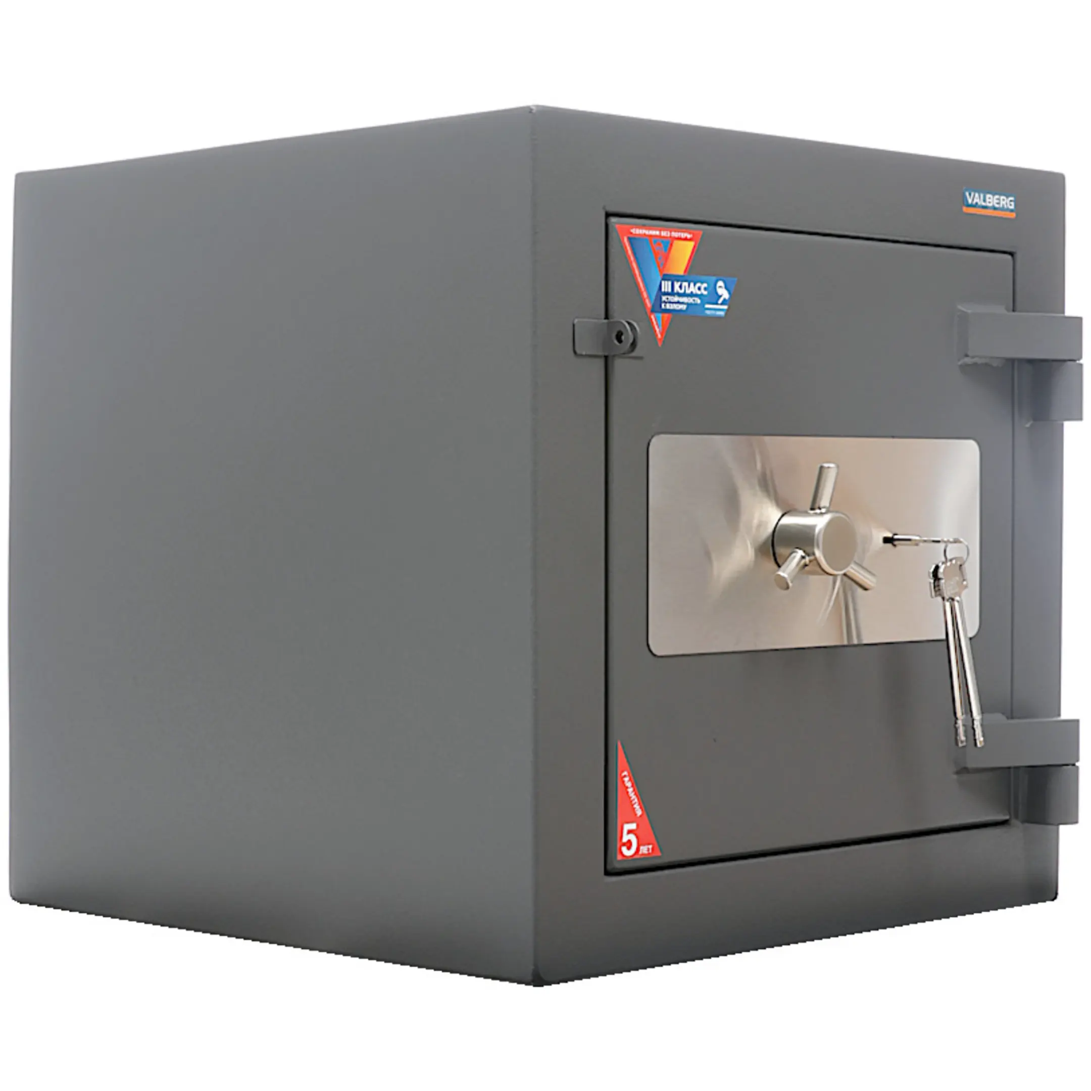 сейф valberg форт 50