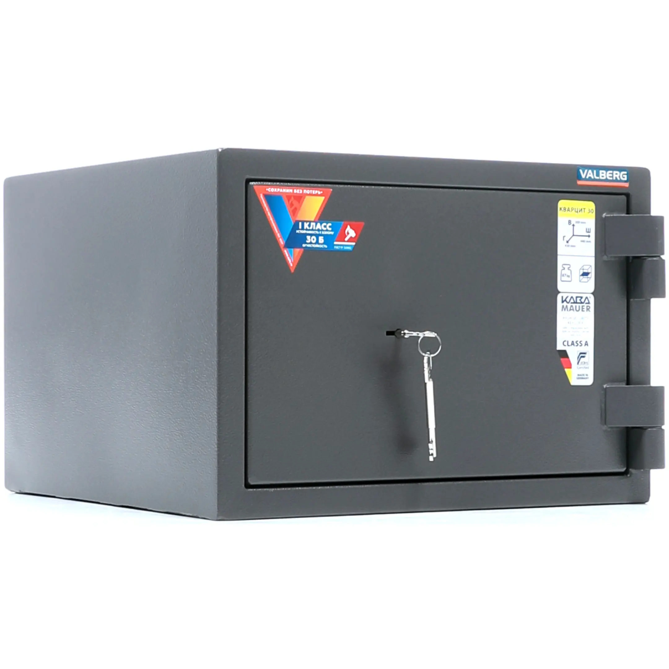 сейф valberg кварцит 30