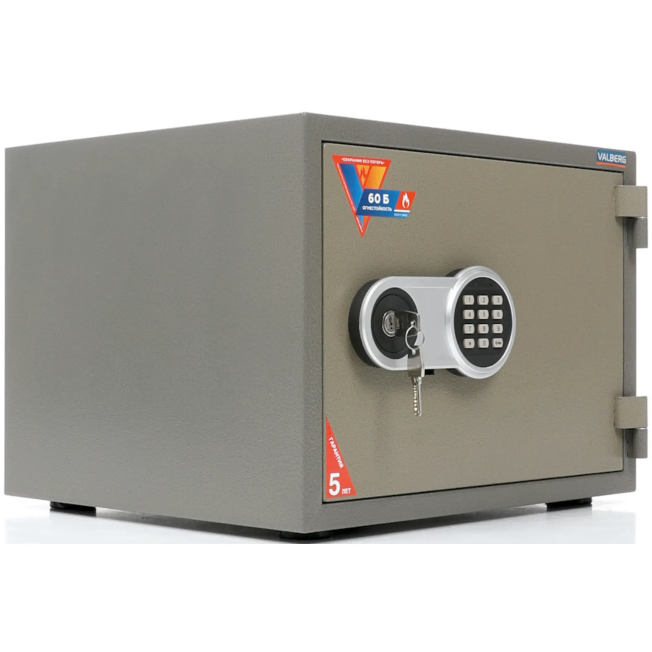 сейф valberg frs-36 cl