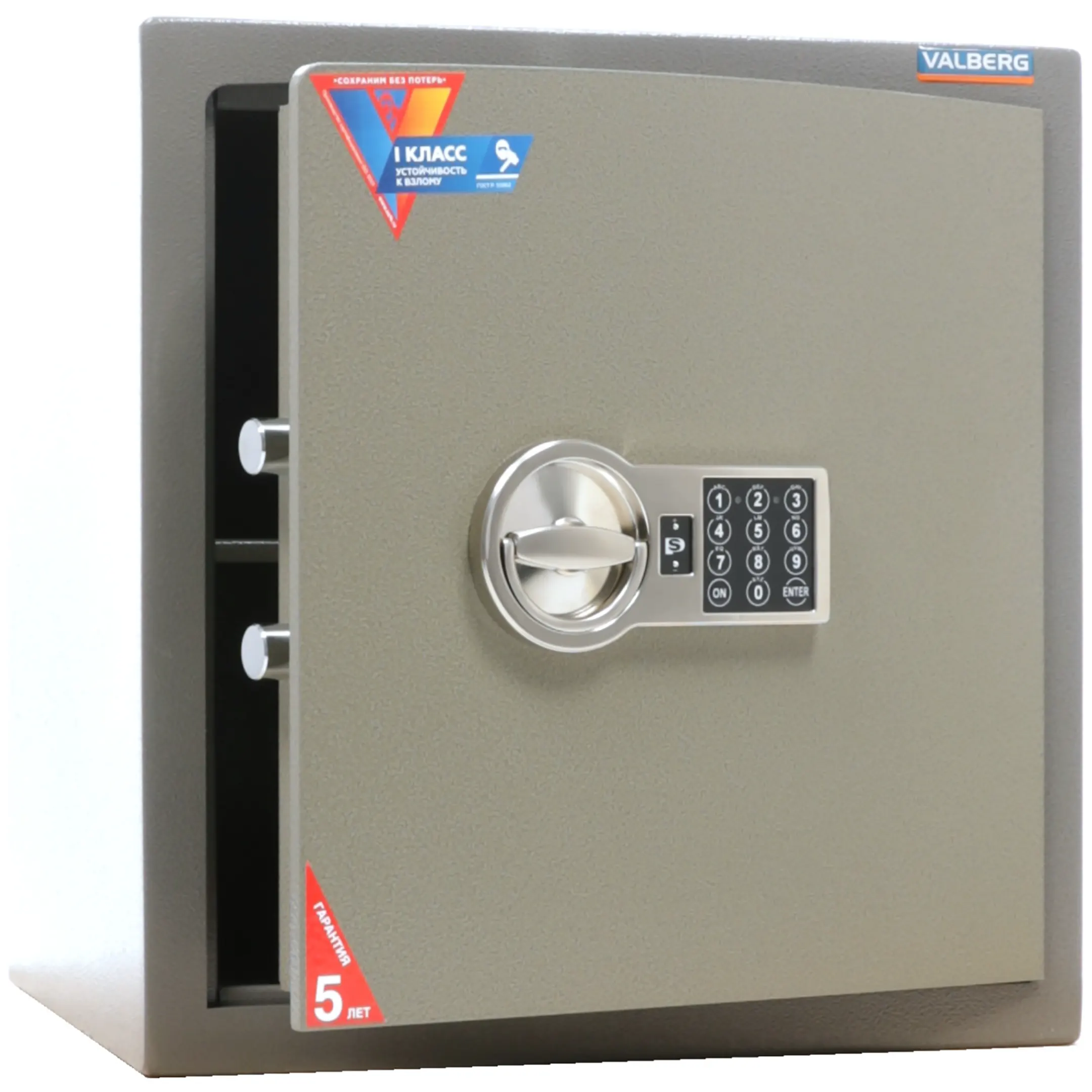 сейф valberg карат ask 46 el